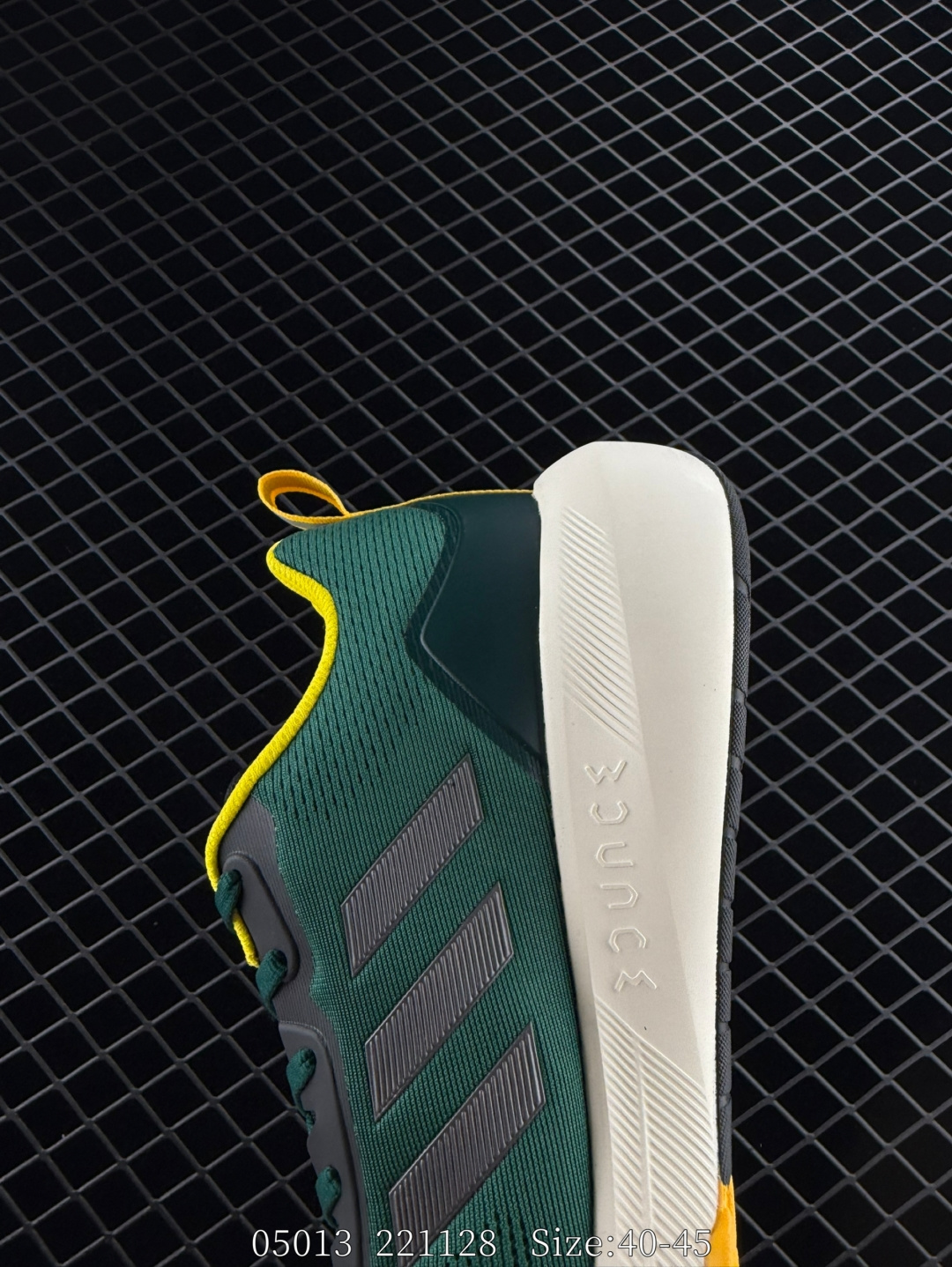 Adidas Supernova
