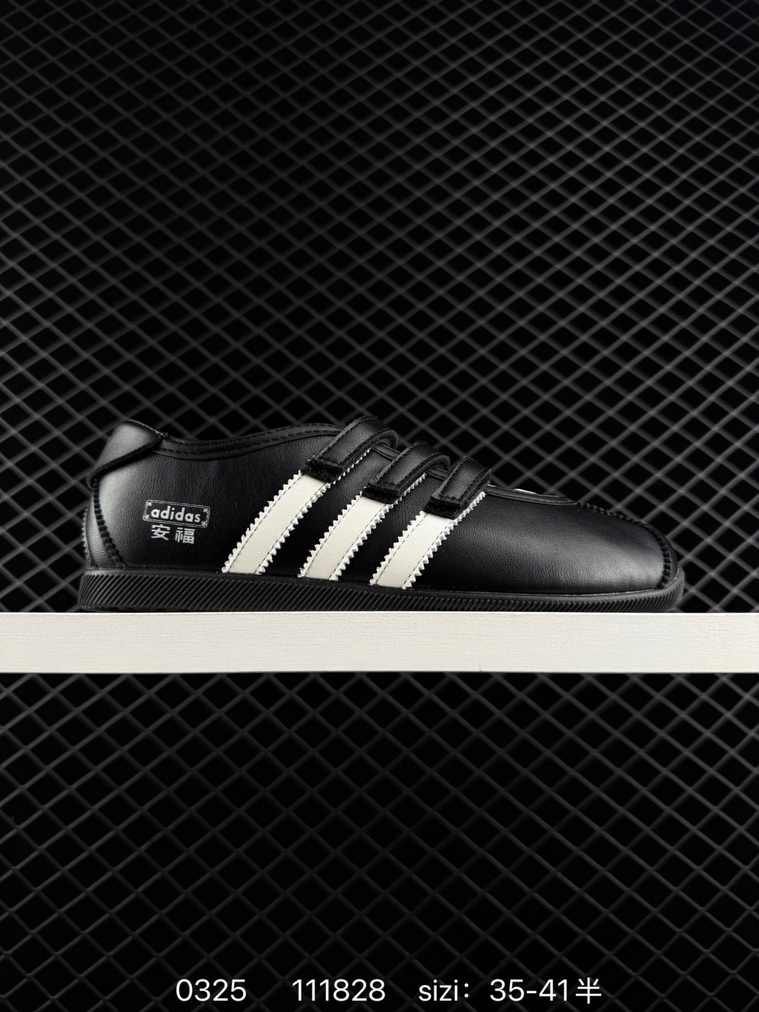 Adidas Originals Superstar Pride RM Adidas Originals Superstar Pride RM