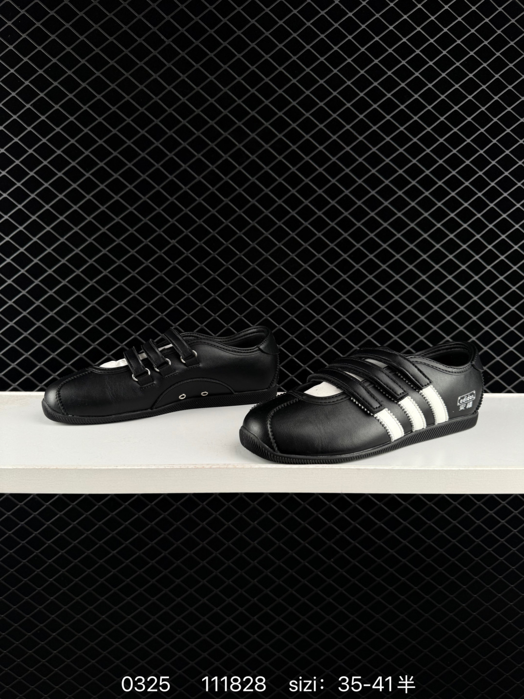 Adidas  Originals Superstar Pride RM