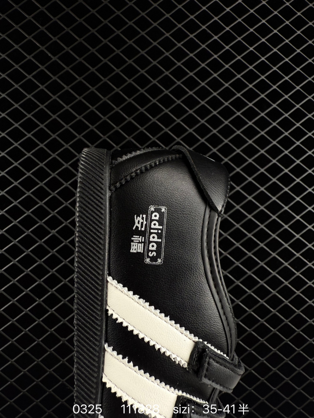 Adidas  Originals Superstar Pride RM