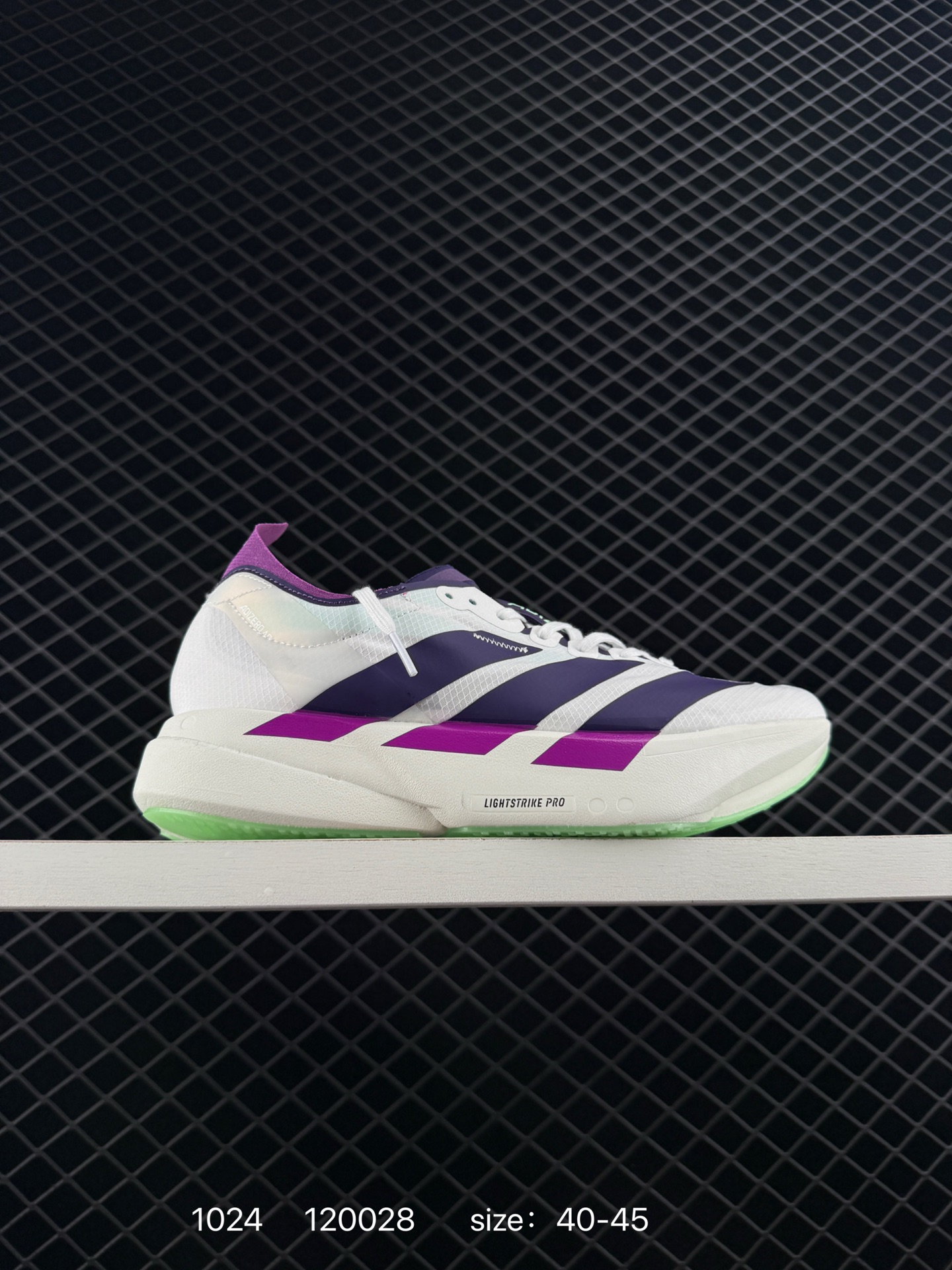 Adidas Adizero Adios 4 M Adidas Adizero Adios 4 M