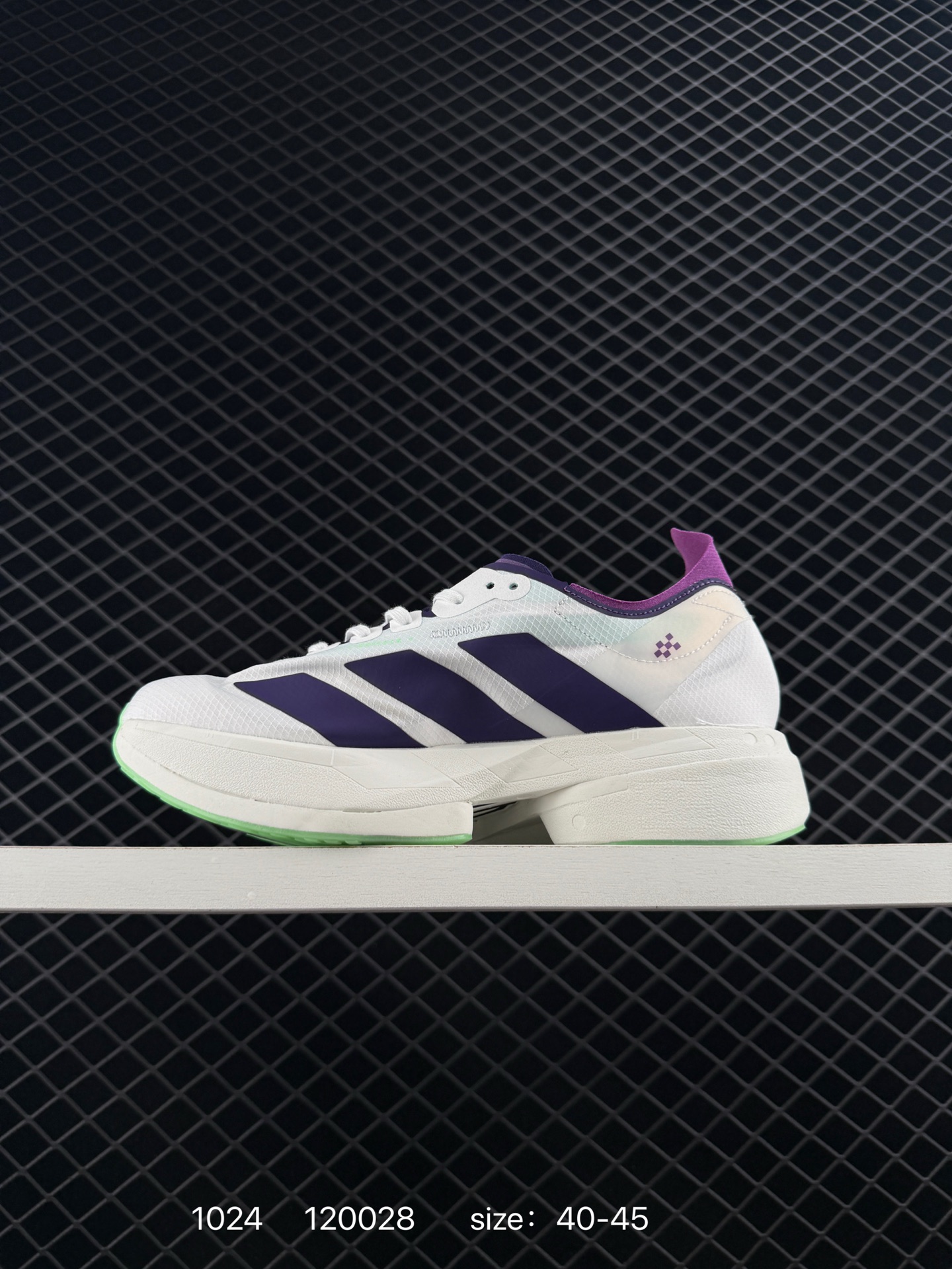 Adidas Adizero Adios 4 M