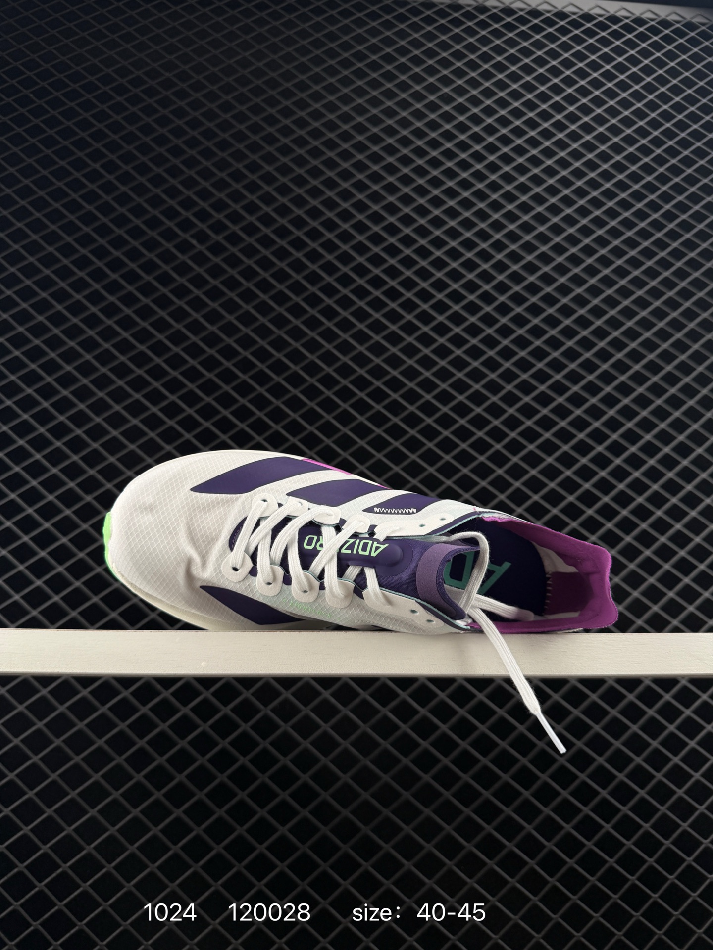 Adidas Adizero Adios 4 M