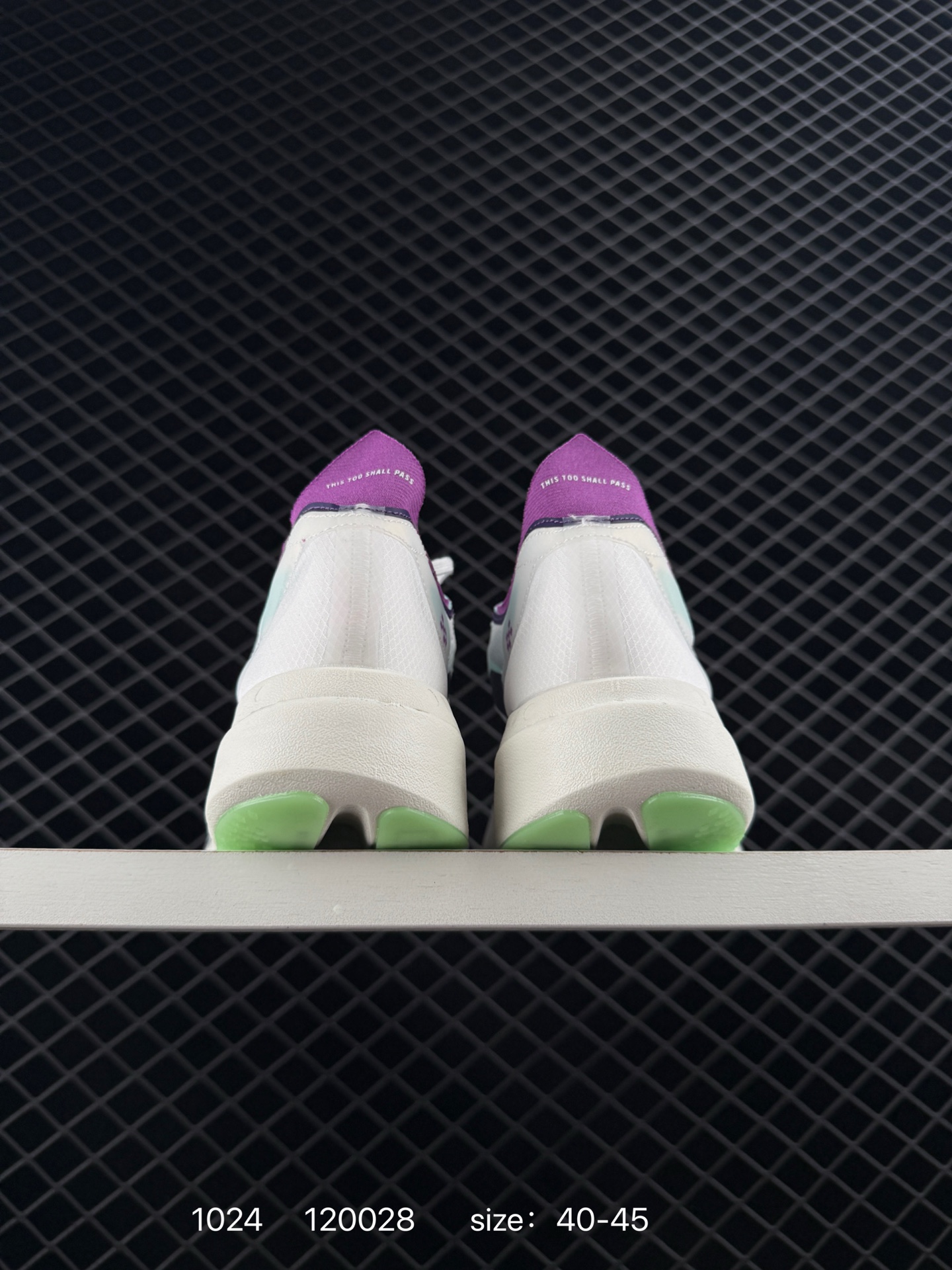 Adidas Adizero Adios 4 M