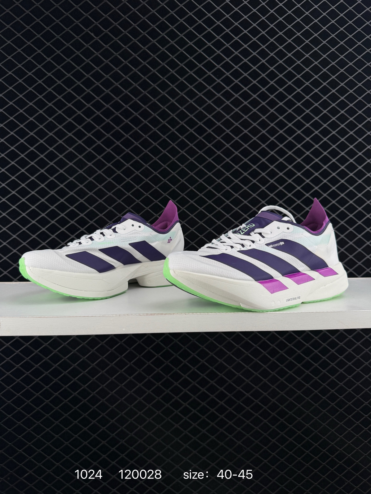 Adidas Adizero Adios 4 M