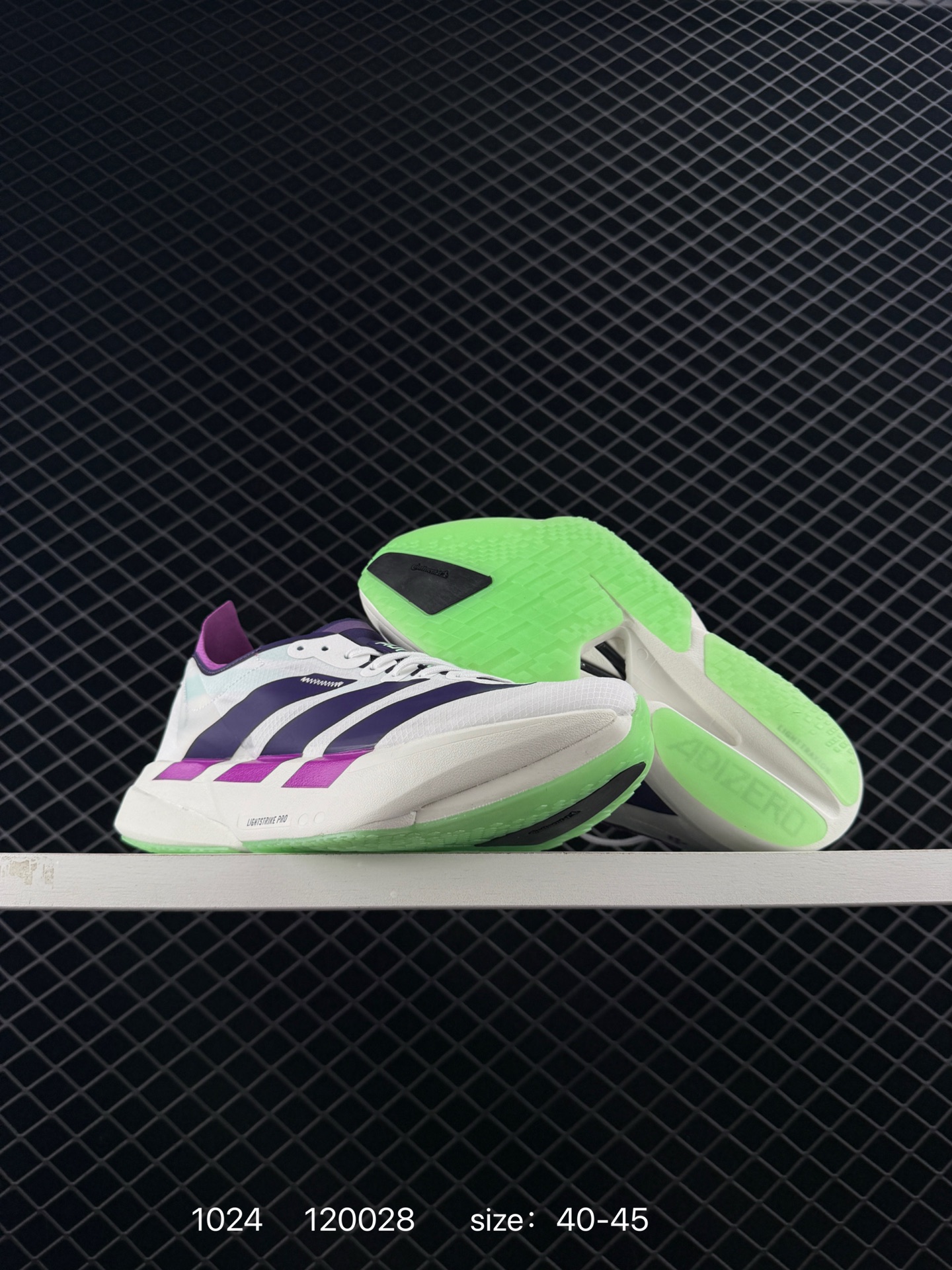 Adidas Adizero Adios 4 M