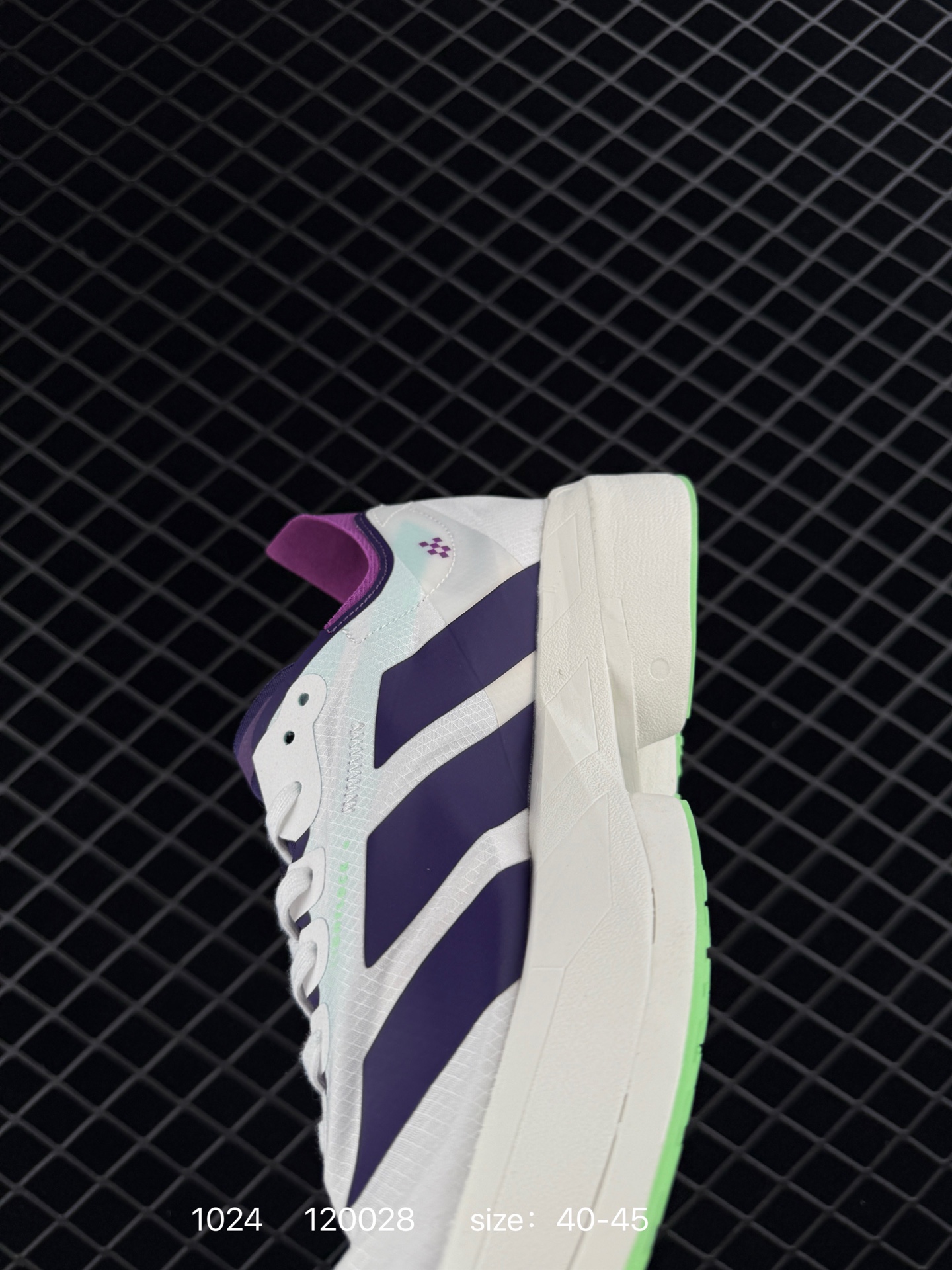 Adidas Adizero Adios 4 M