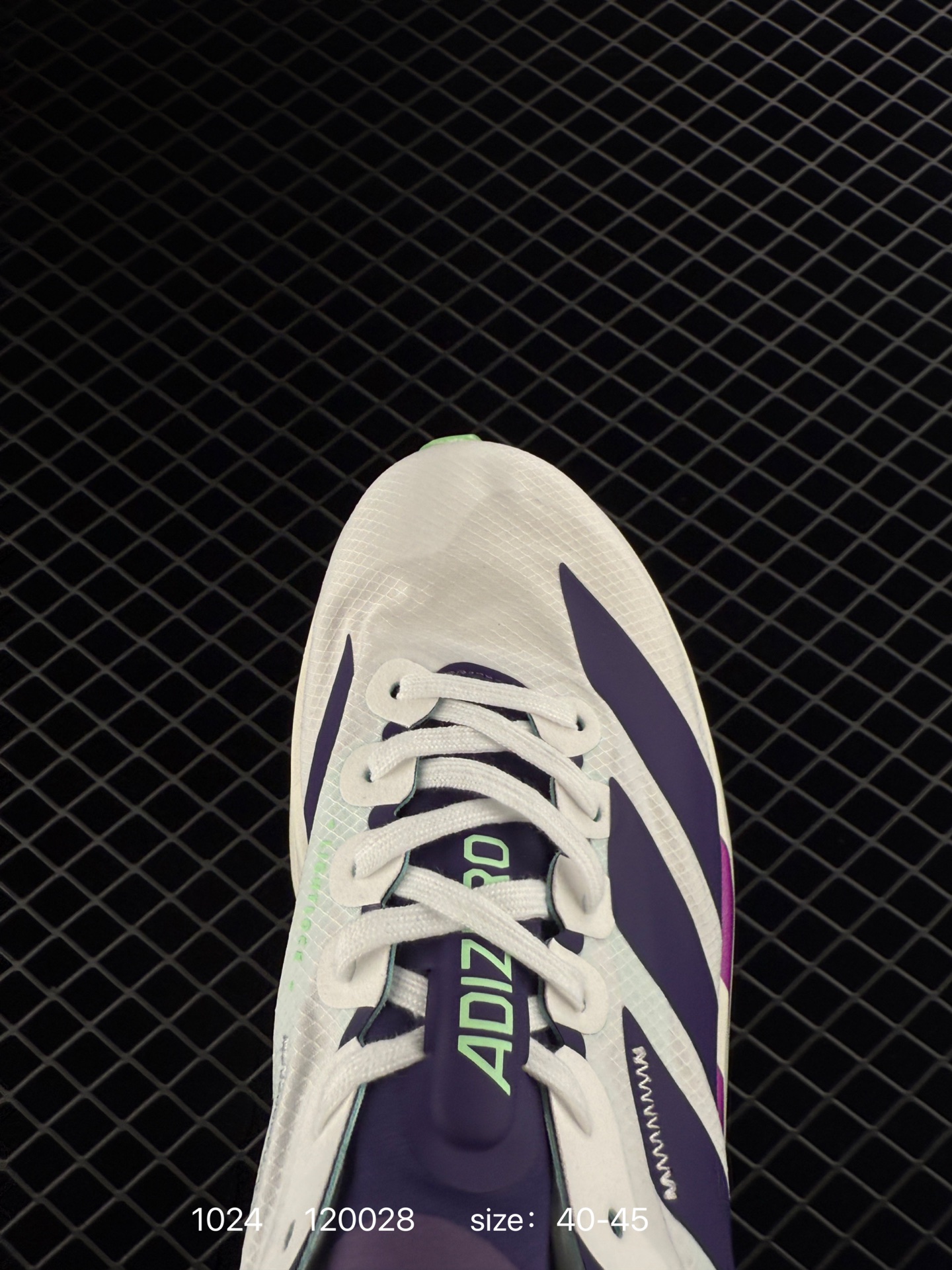 Adidas Adizero Adios 4 M