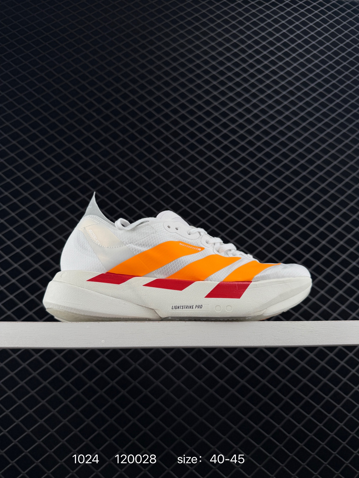 Adidas Adizero Adios 4 M Adidas Adizero Adios 4 M