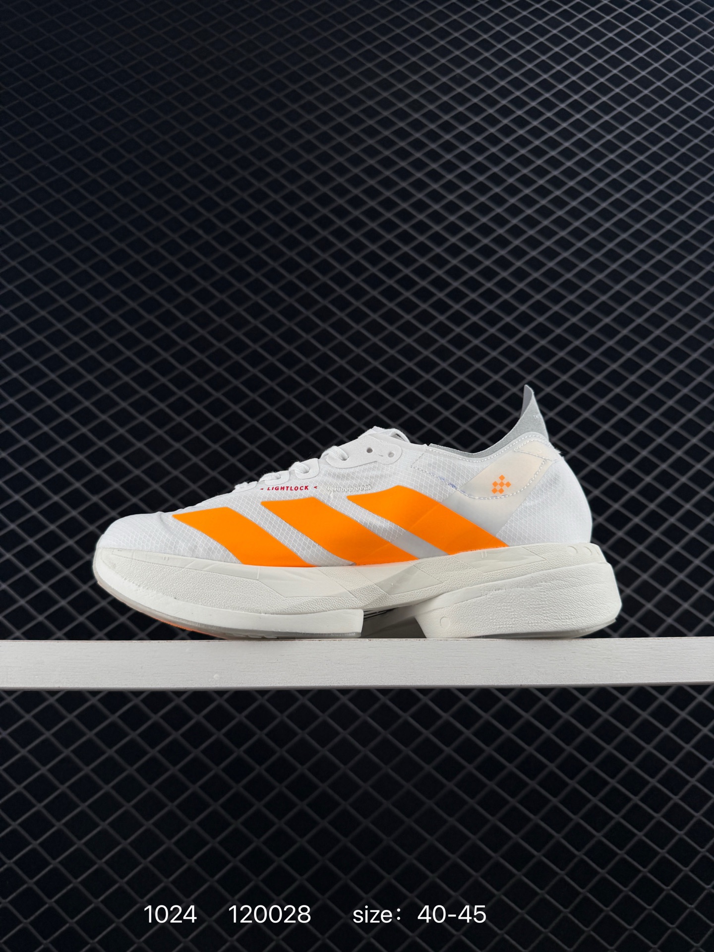 Adidas Adizero Adios 4 M