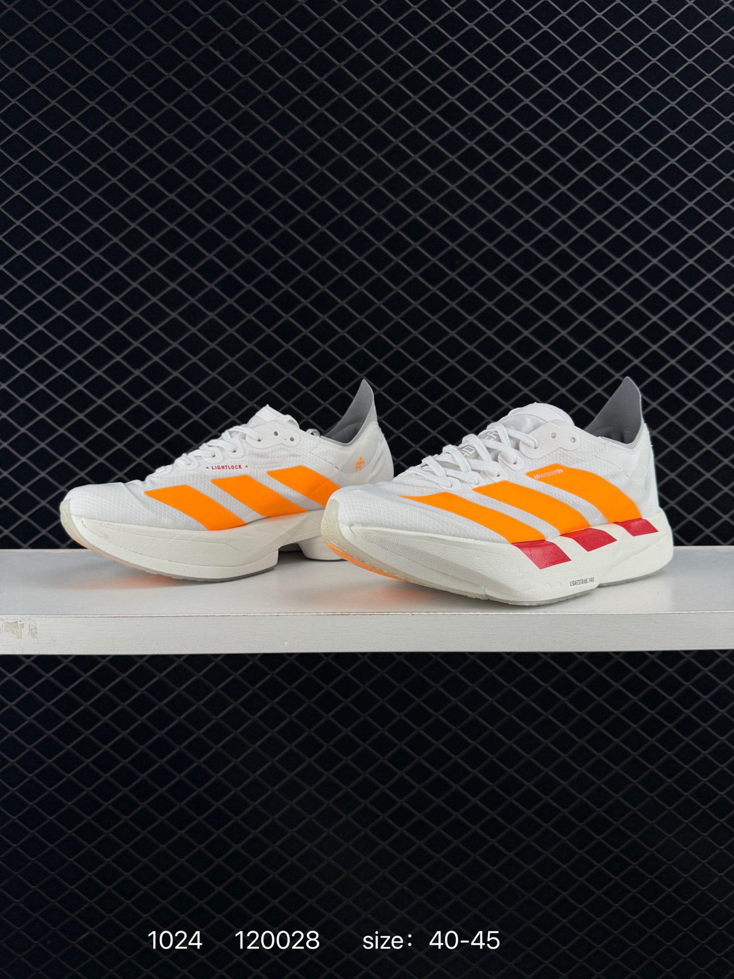 Adidas Adizero Adios 4 M