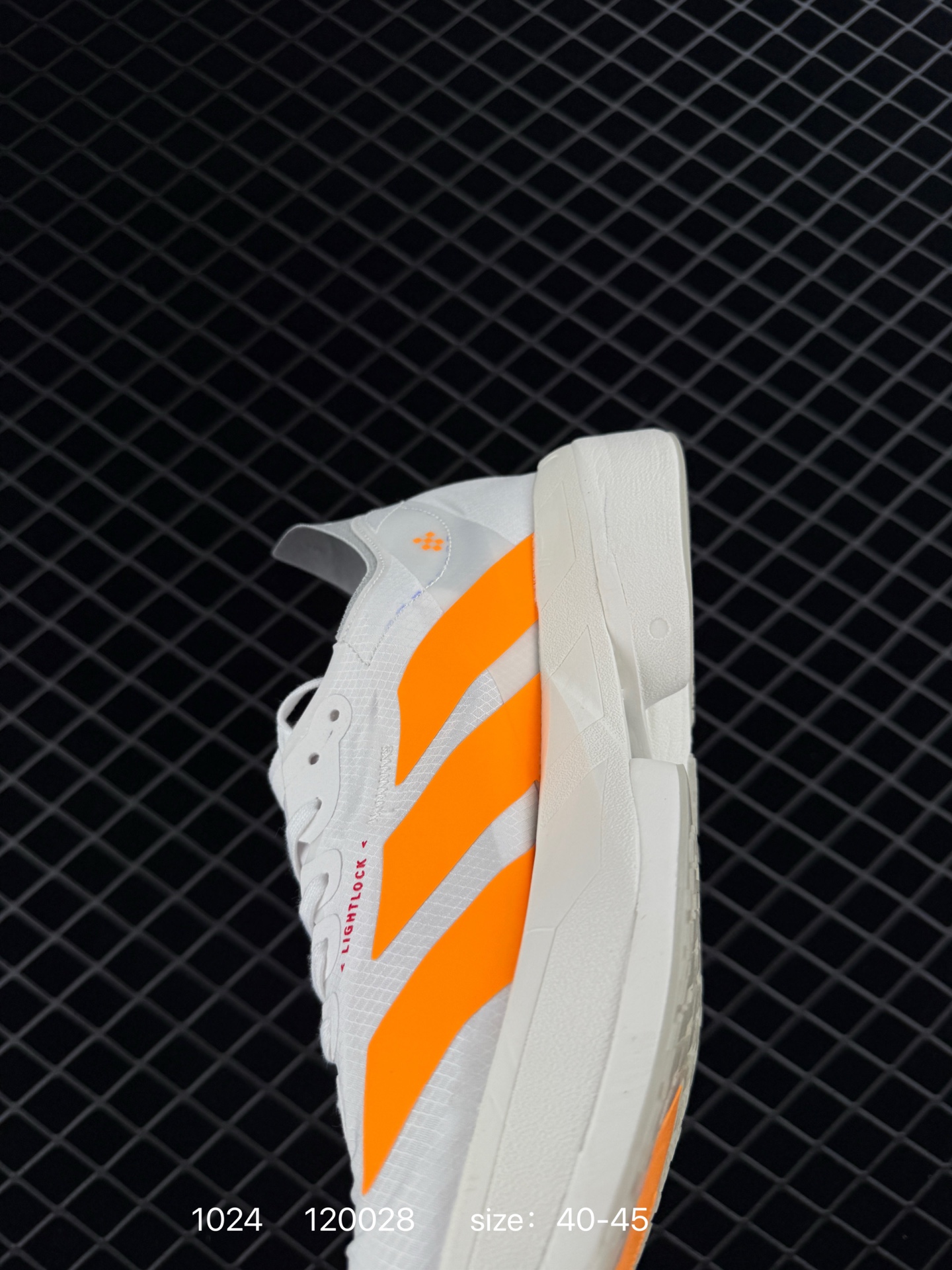 Adidas Adizero Adios 4 M