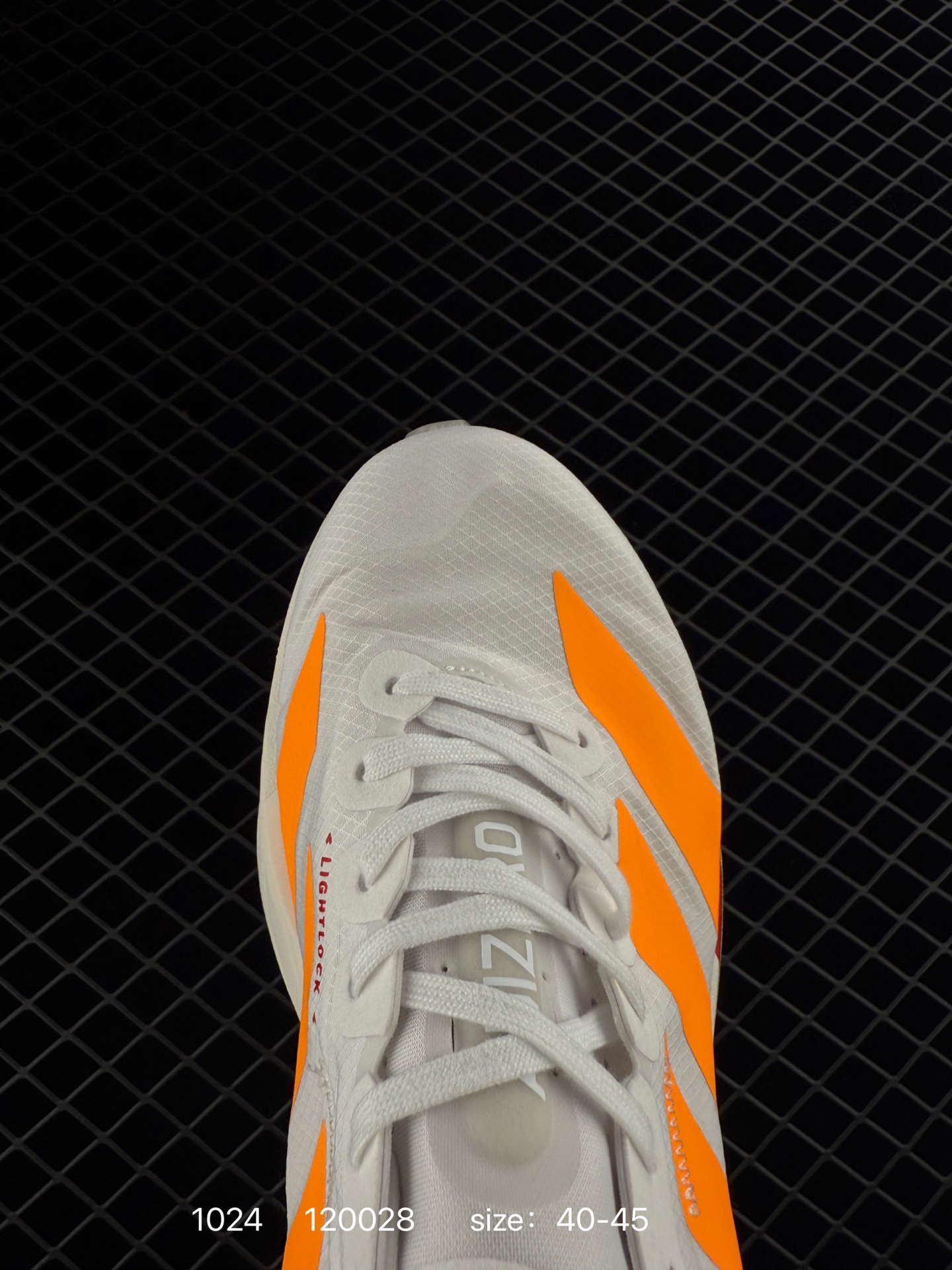 Adidas Adizero Adios 4 M