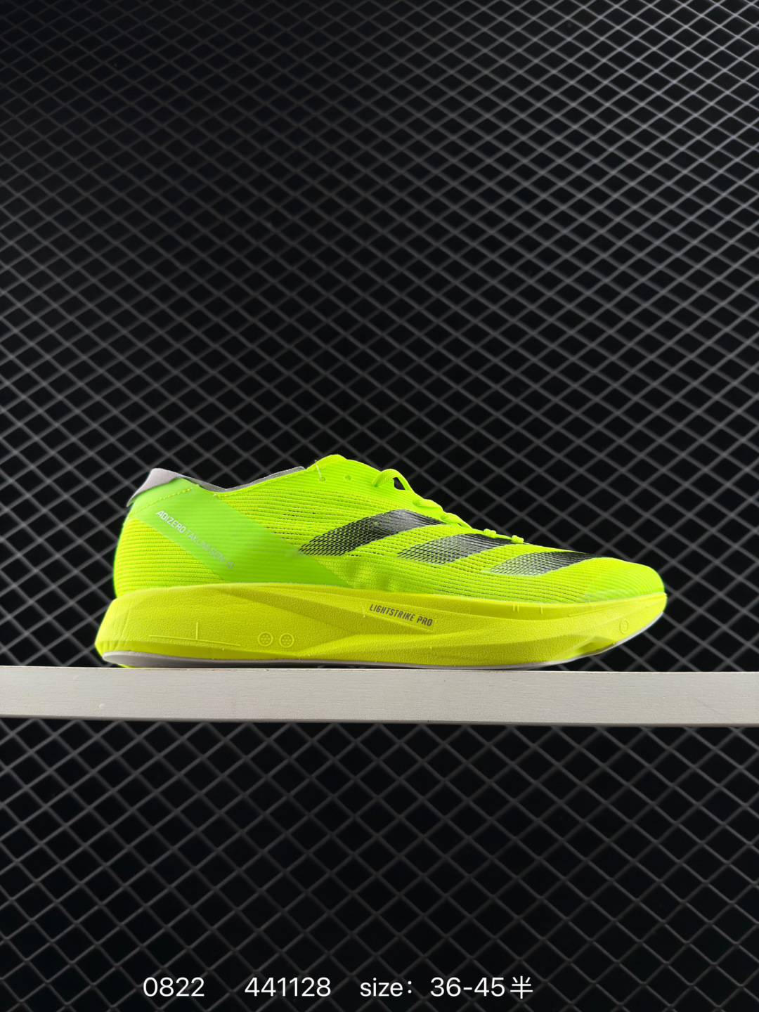 Adidas Adizero Adios 4 M Adidas Adizero Adios 4 M