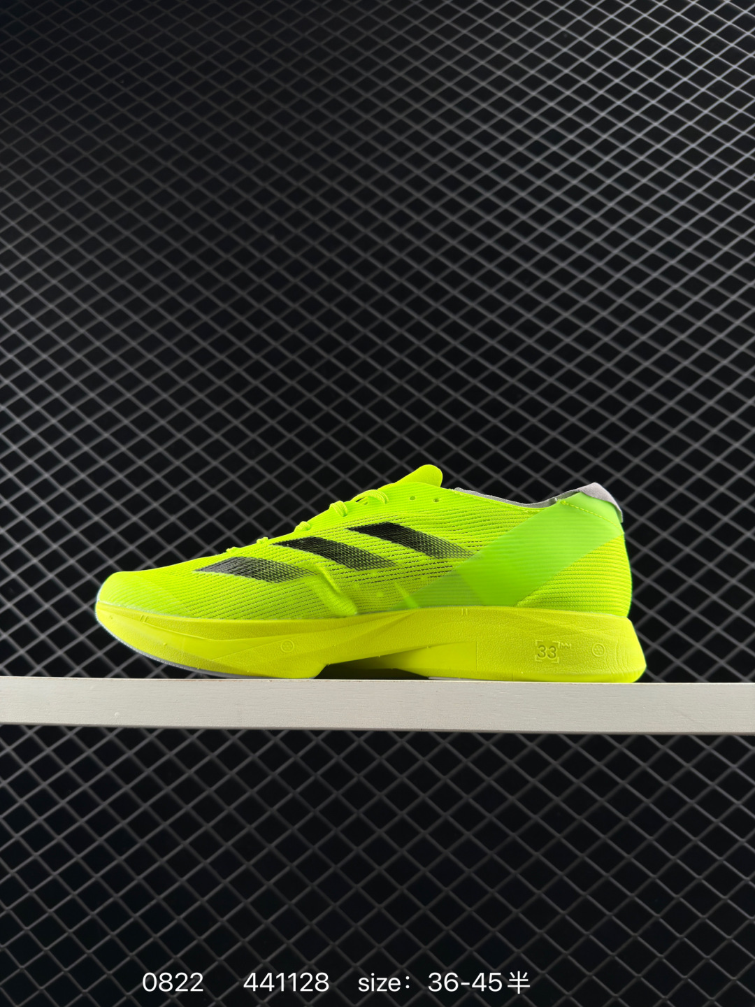 Adidas Adizero Adios 4 M