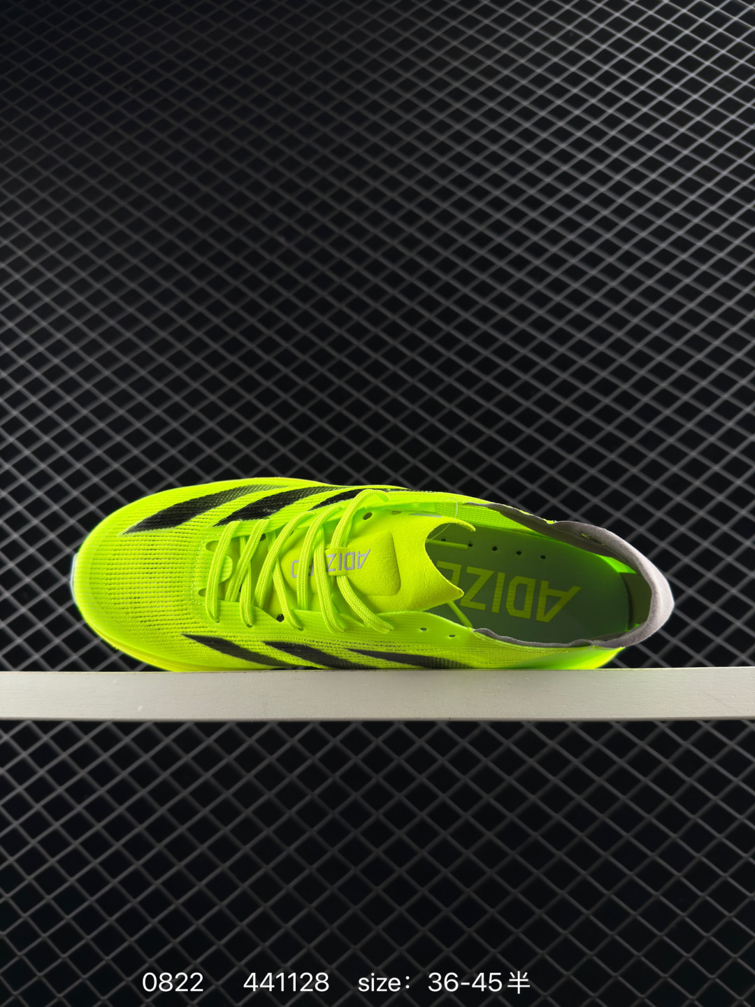 Adidas Adizero Adios 4 M