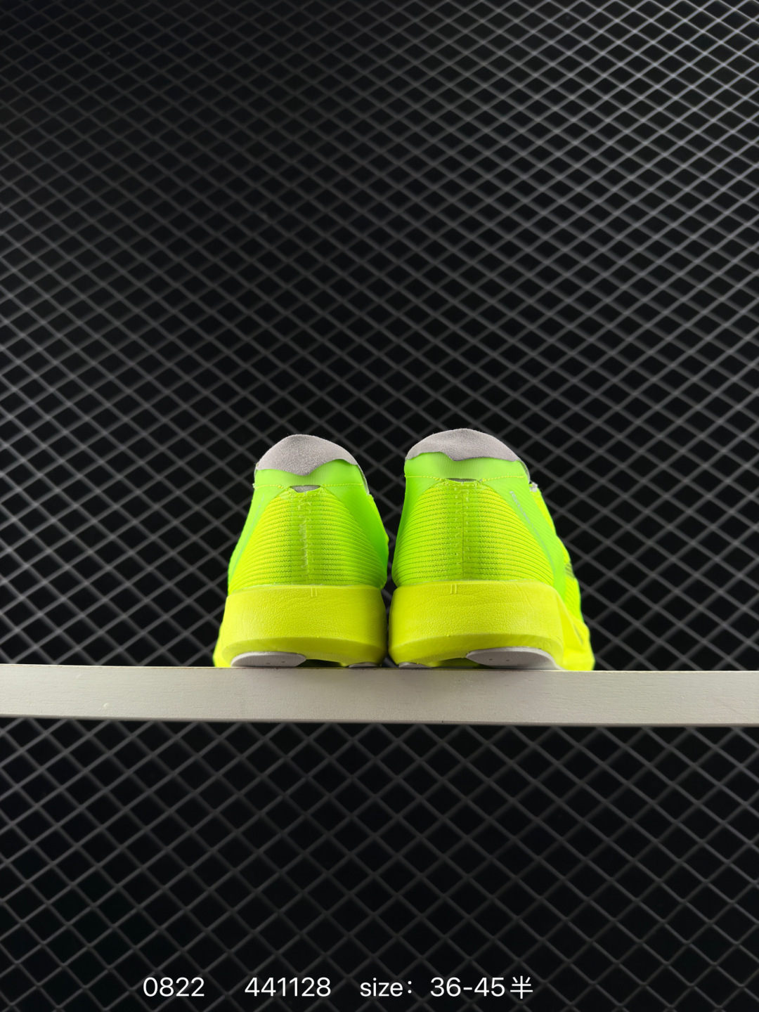 Adidas Adizero Adios 4 M