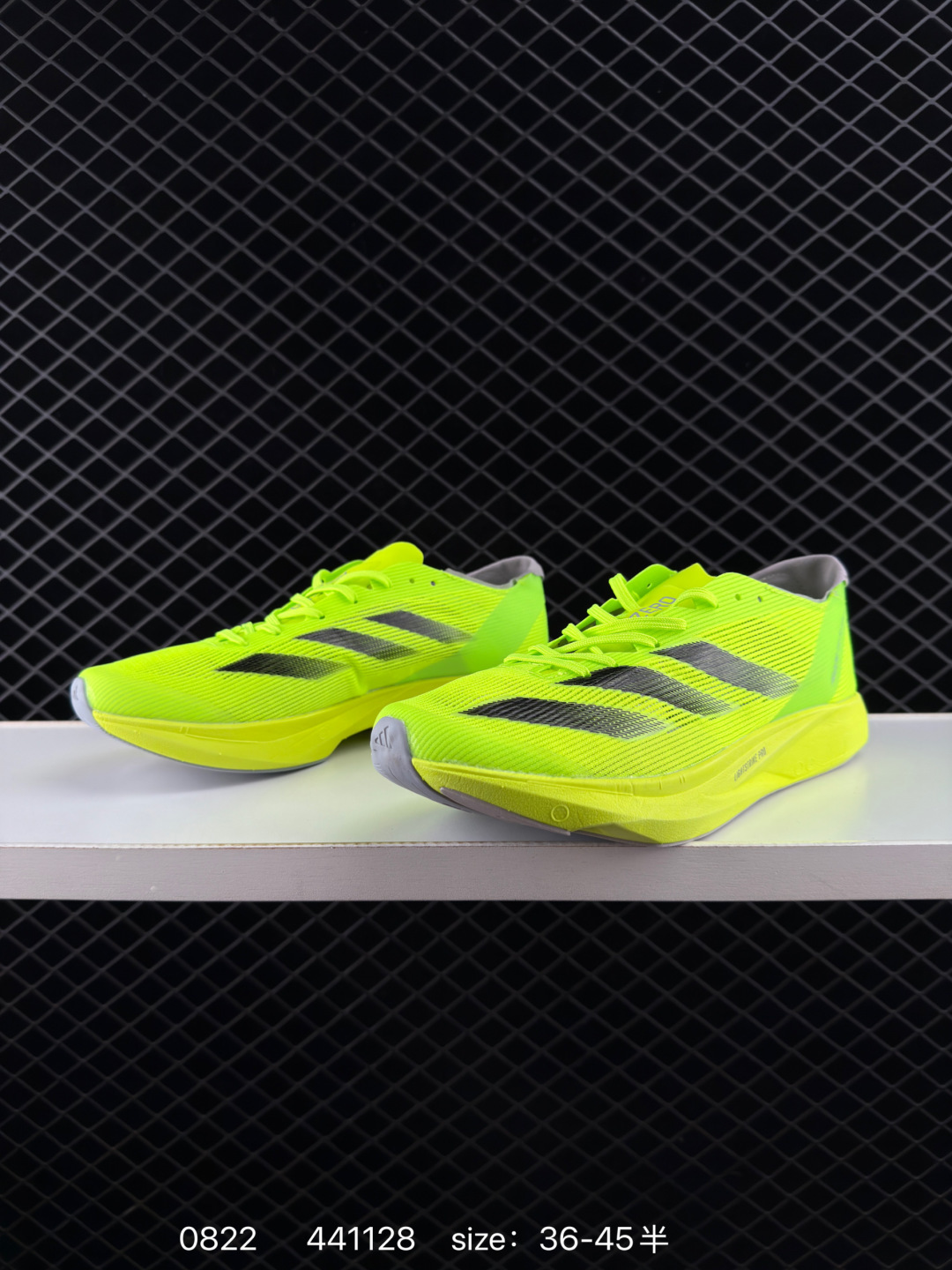 Adidas Adizero Adios 4 M