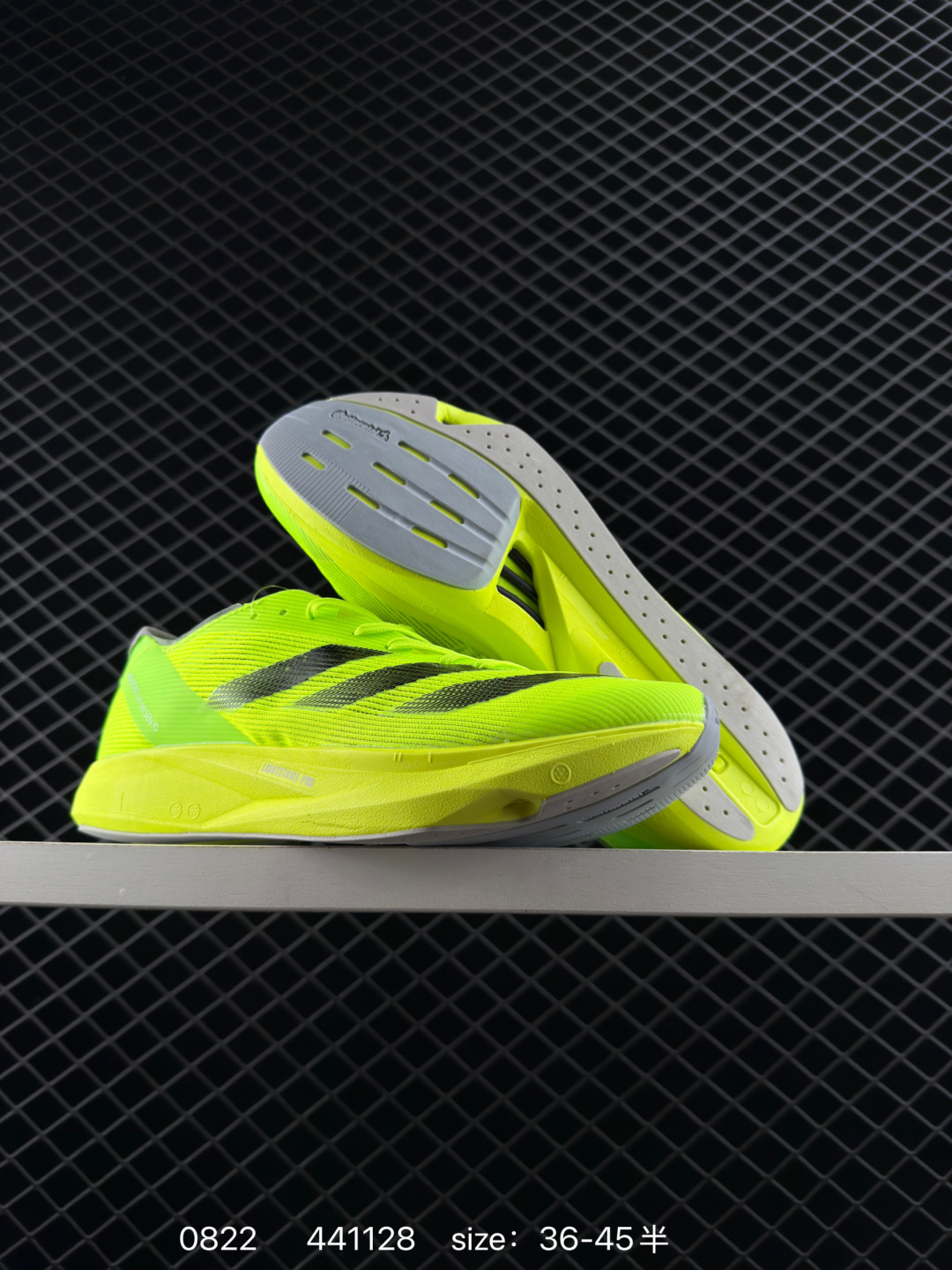 Adidas Adizero Adios 4 M