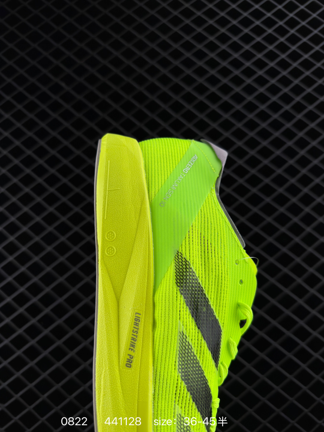 Adidas Adizero Adios 4 M