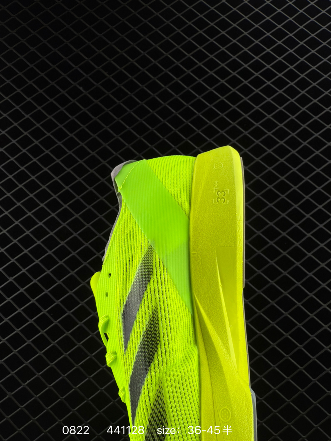 Adidas Adizero Adios 4 M