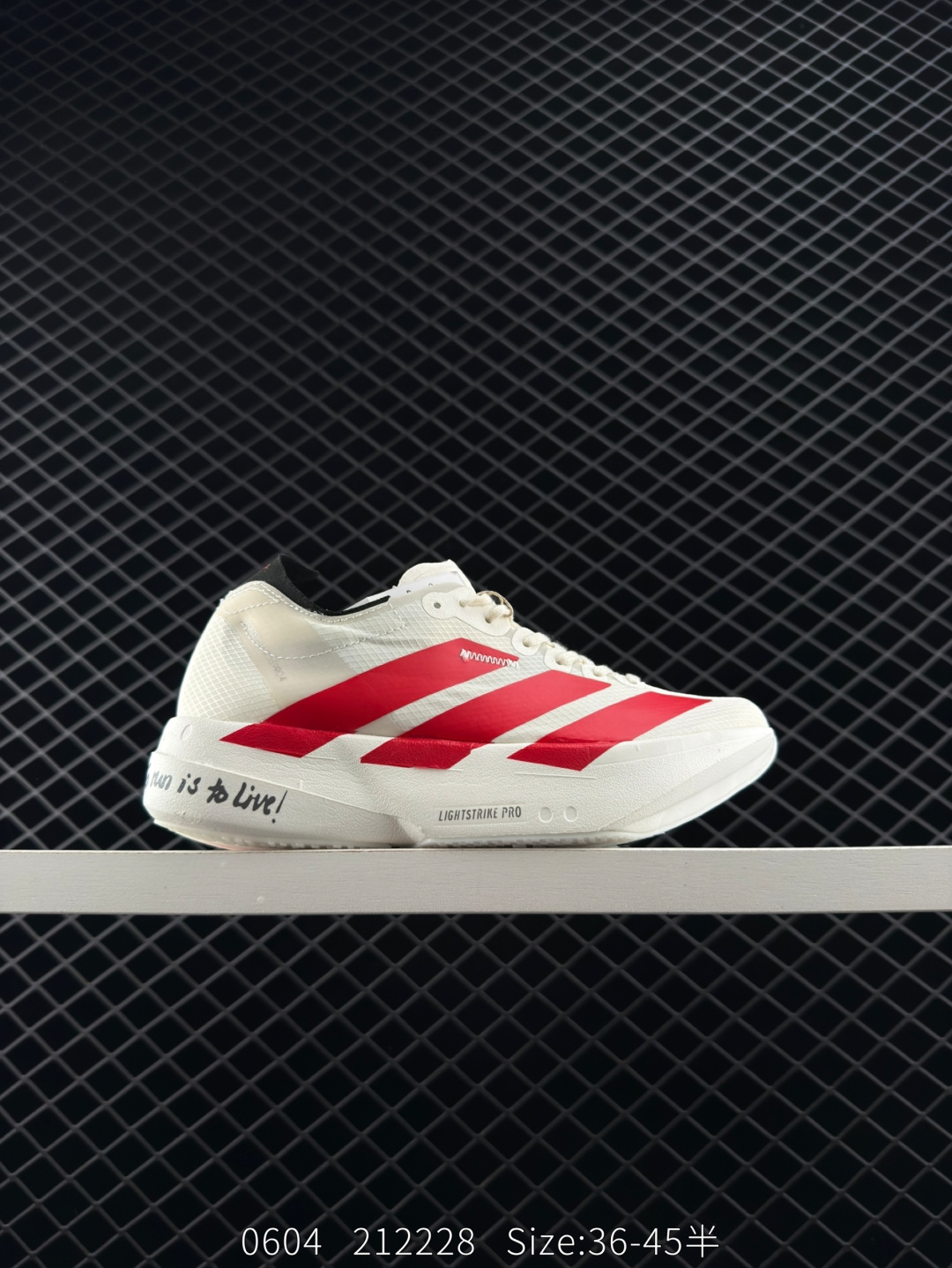 Adidas Adizero Adios 4 M Adidas Adizero Adios 4 M