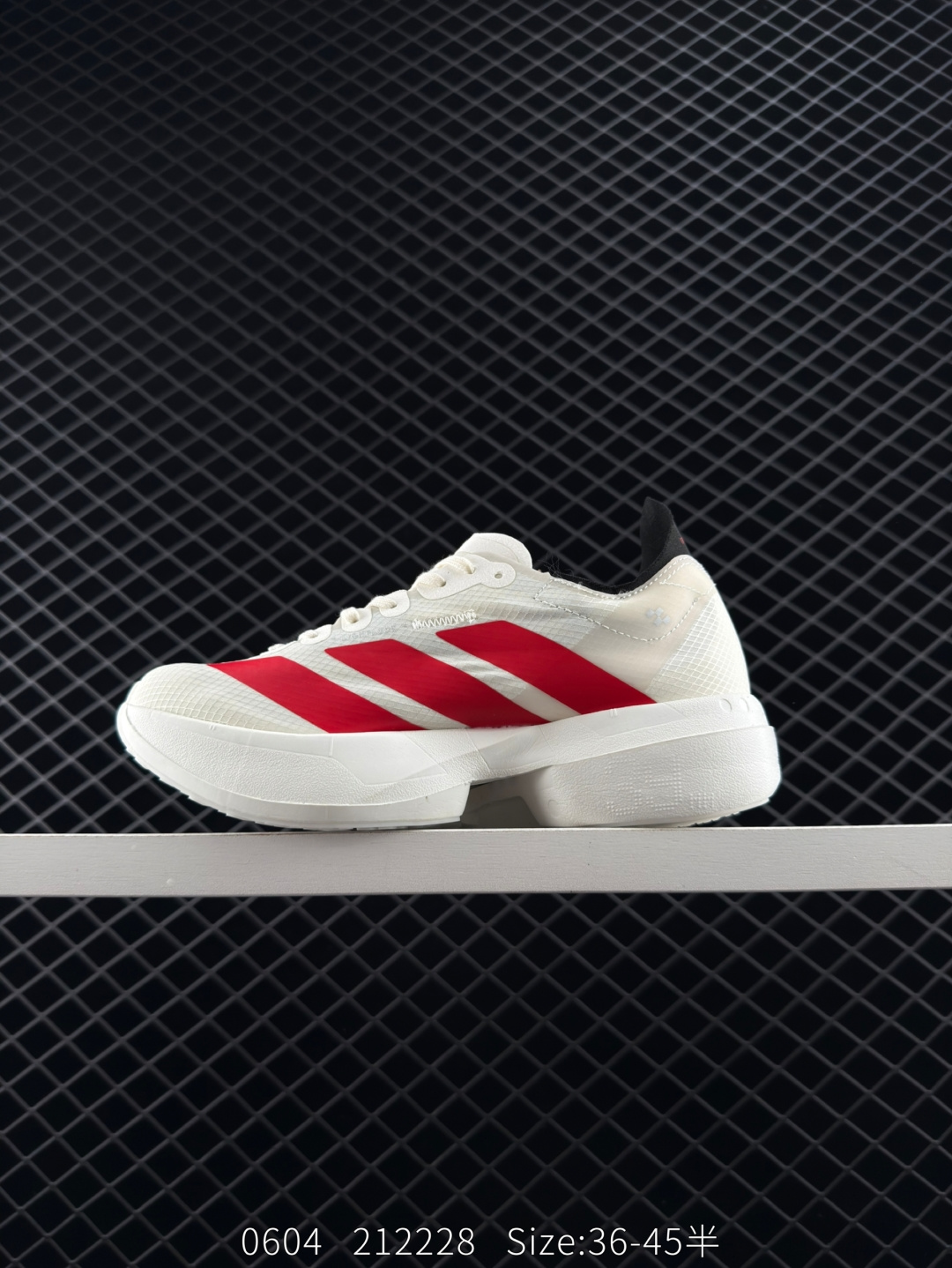 Adidas Adizero Adios 4 M