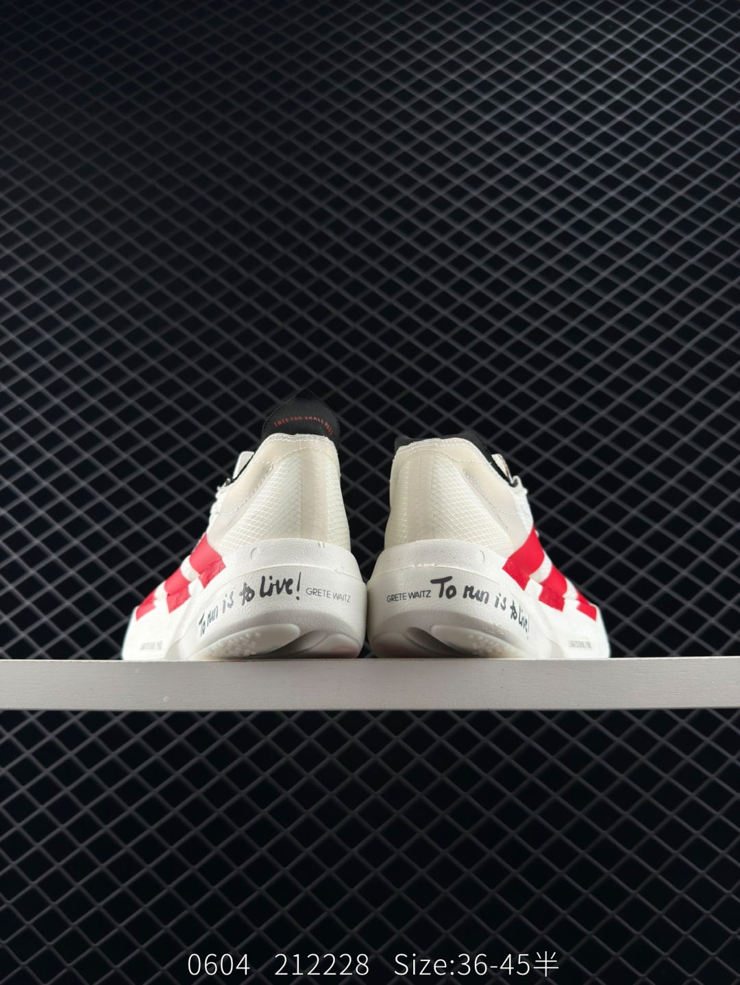 Adidas Adizero Adios 4 M