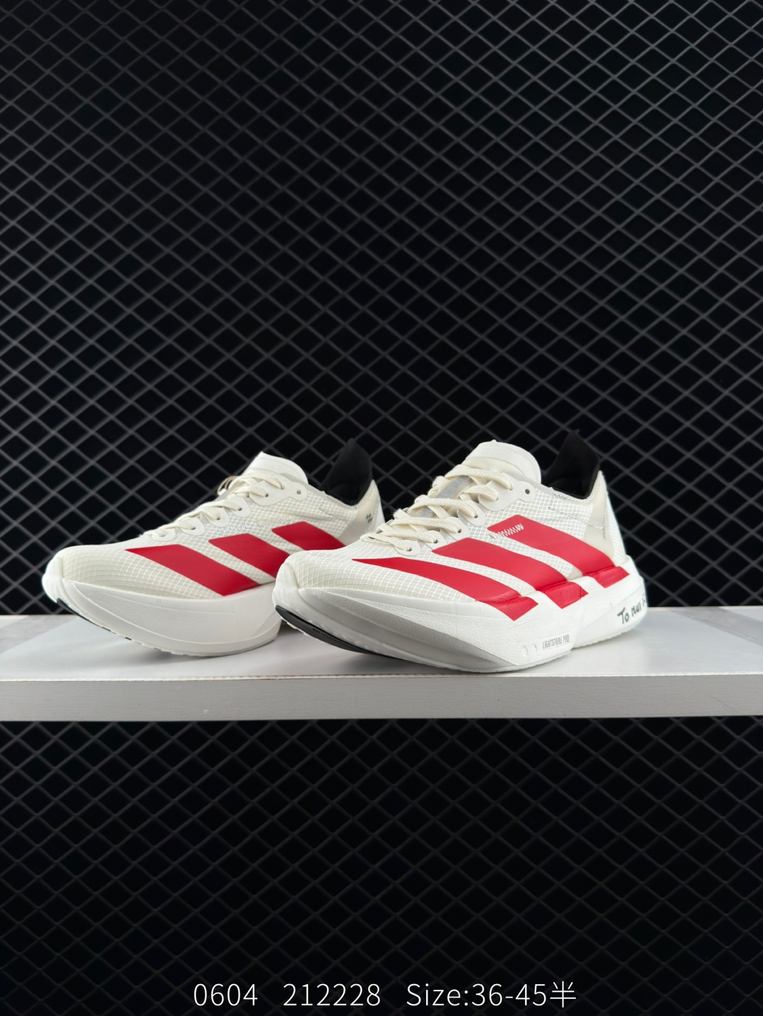 Adidas Adizero Adios 4 M