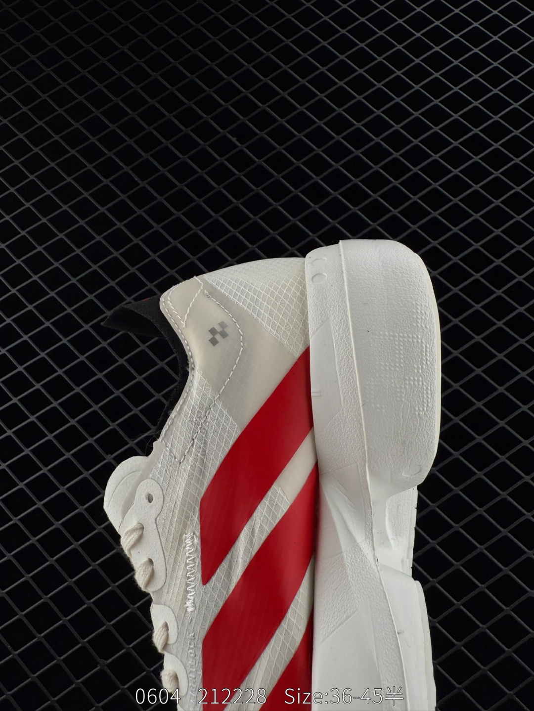 Adidas Adizero Adios 4 M