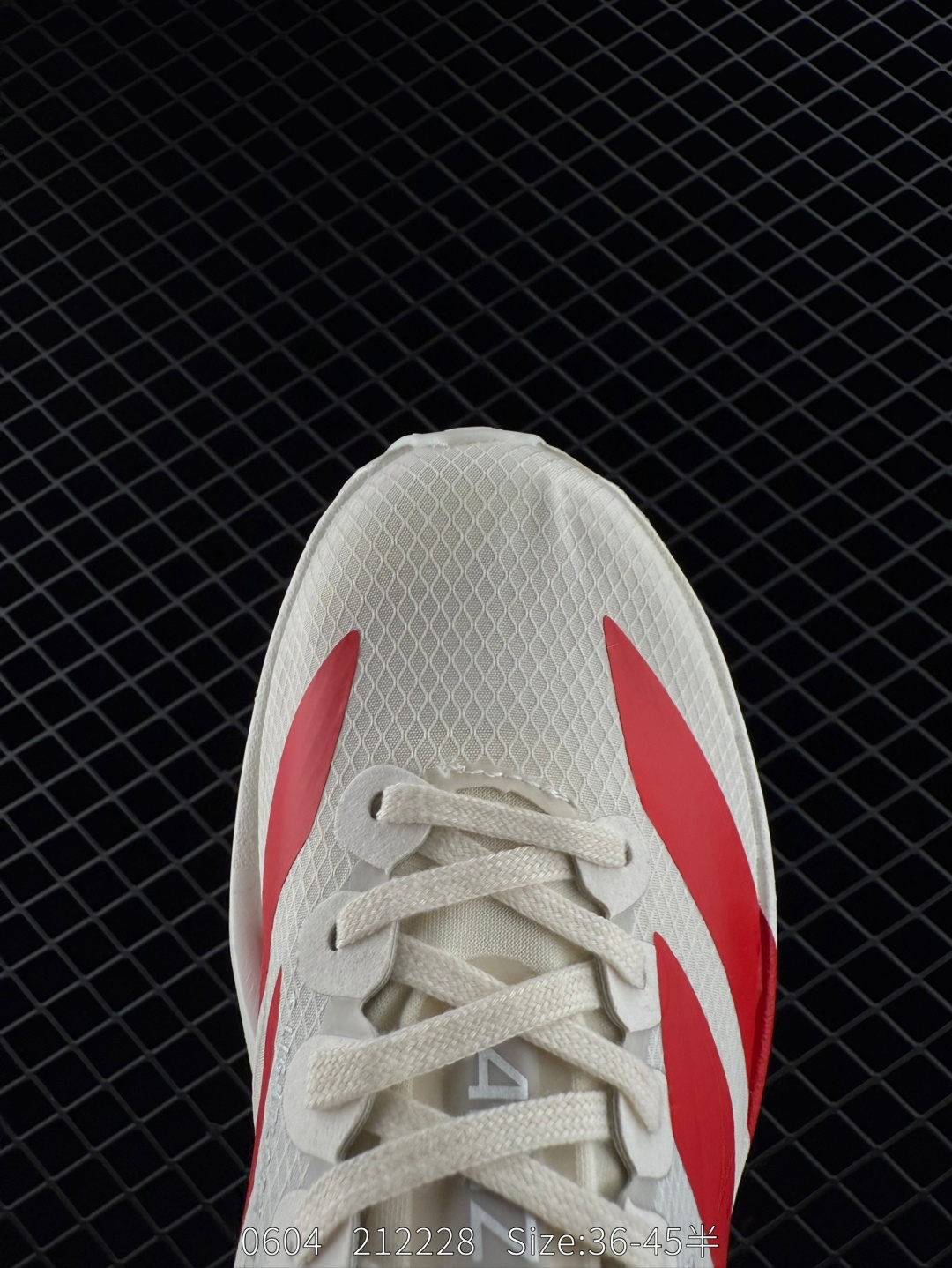 Adidas Adizero Adios 4 M