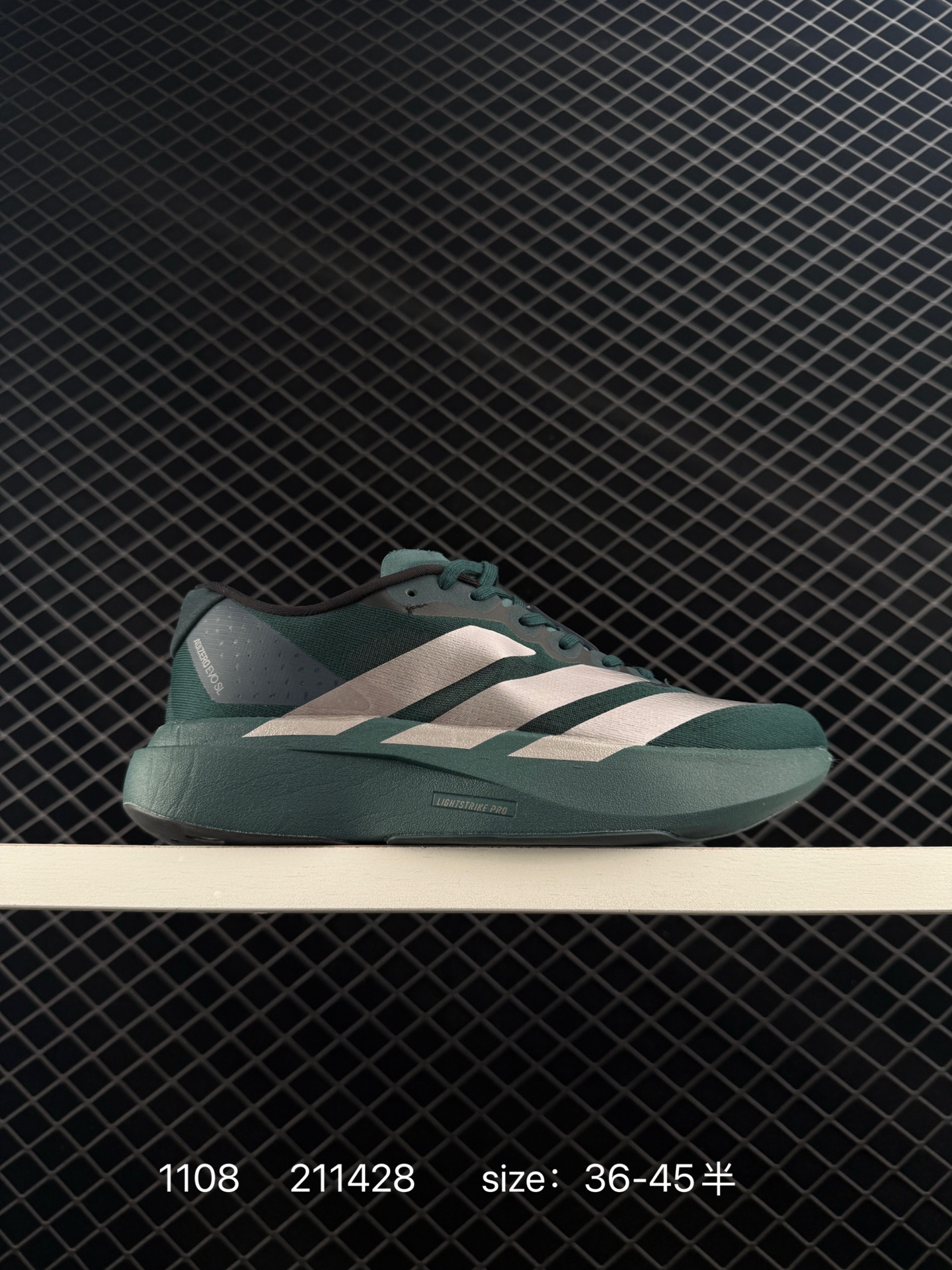 Adidas Adizero Adios 5 M Adidas Adizero Adios 5 M