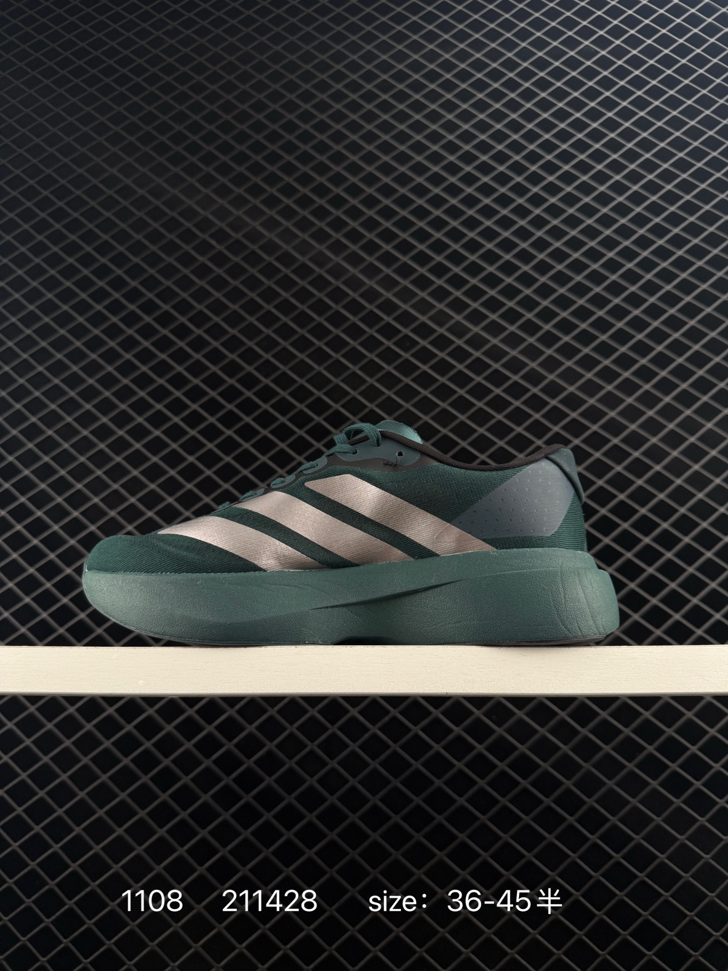 Adidas Adizero Adios 5 M