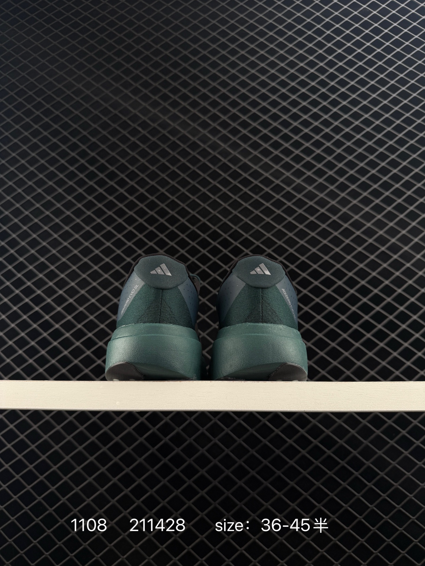 Adidas Adizero Adios 5 M