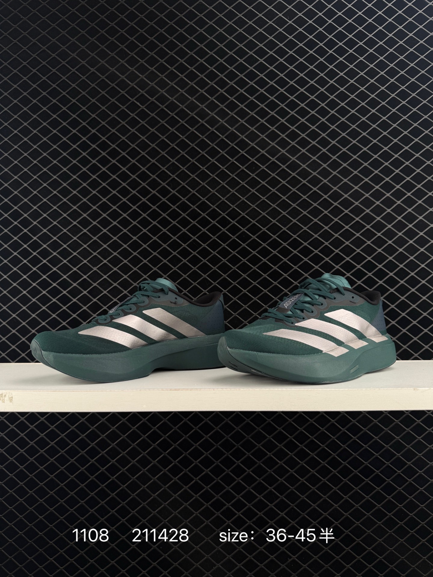 Adidas Adizero Adios 5 M