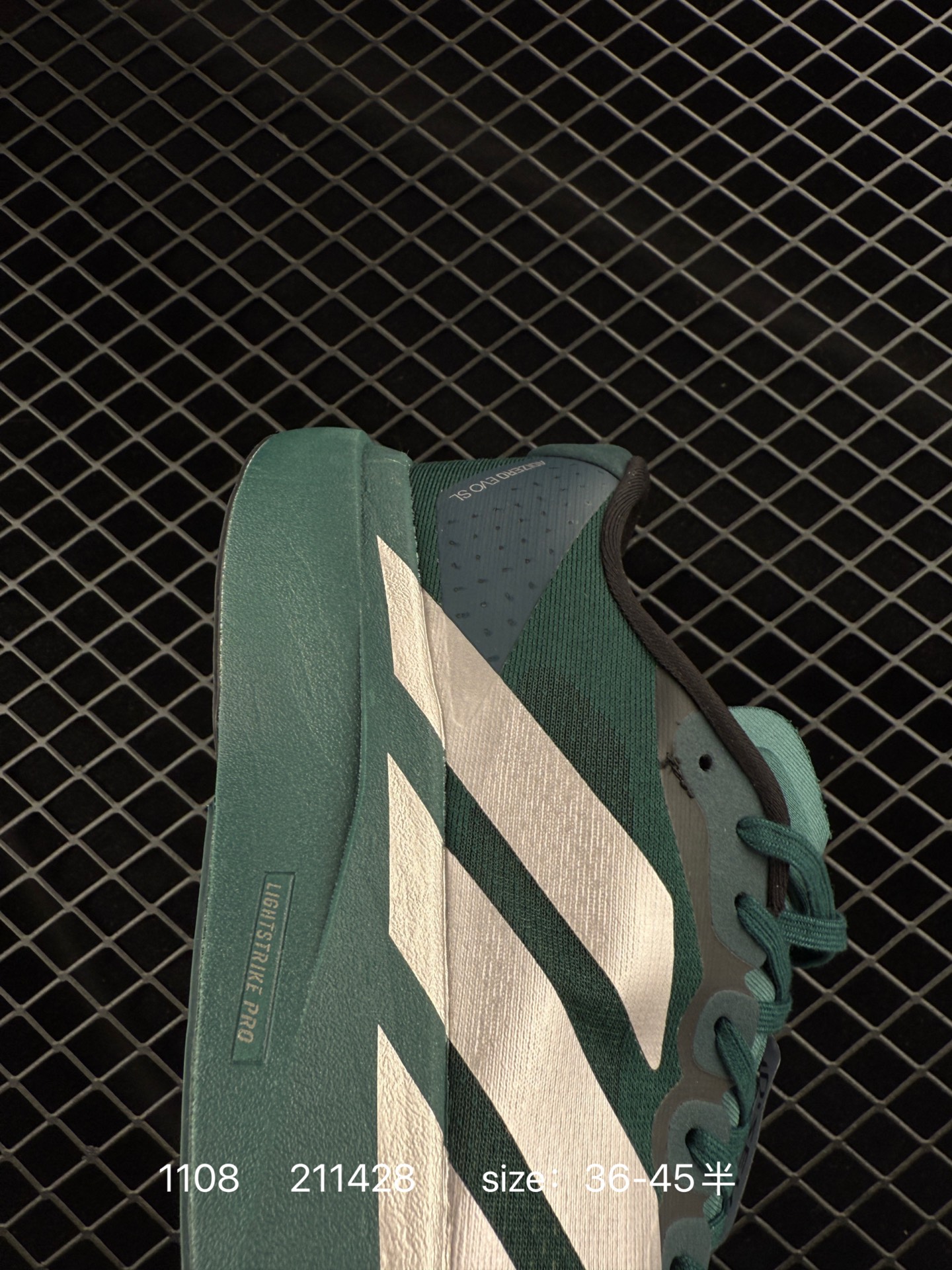 Adidas Adizero Adios 5 M