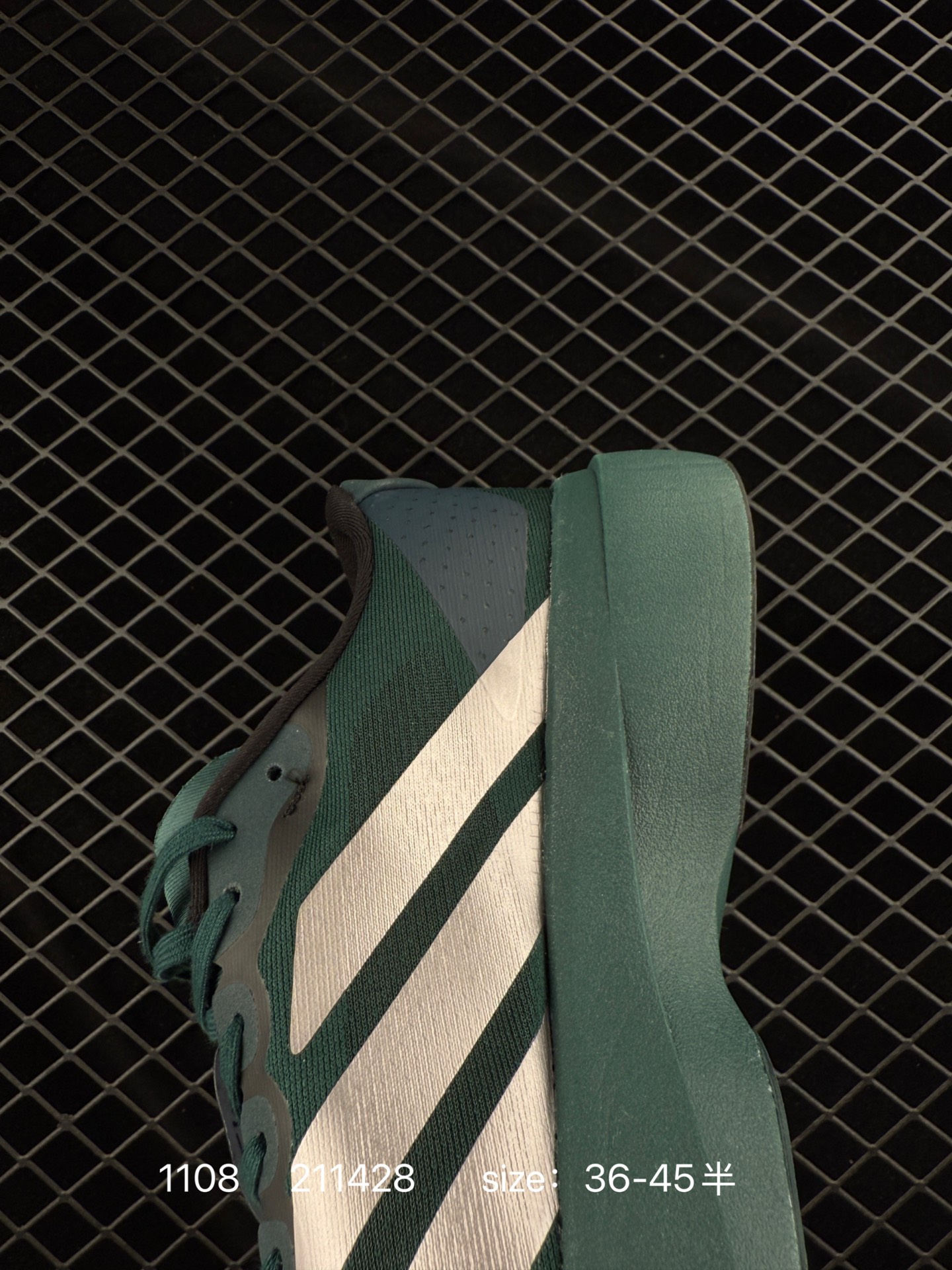 Adidas Adizero Adios 5 M