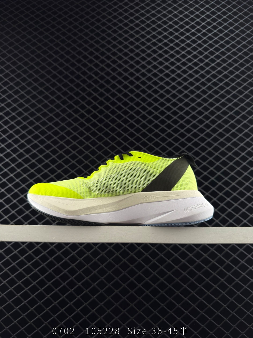 Adidas Adizero Boston 12 M