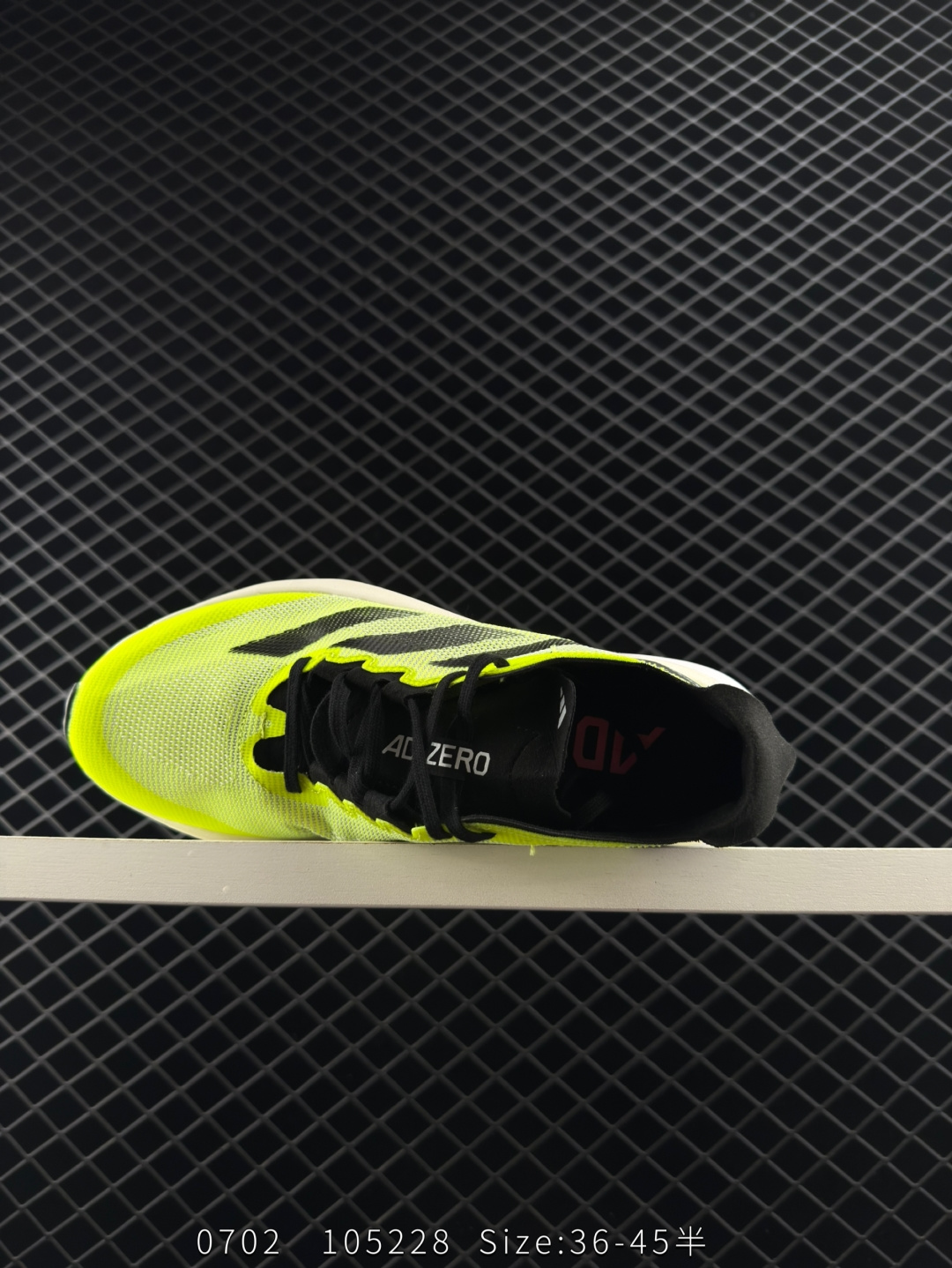 Adidas Adizero Boston 12 M