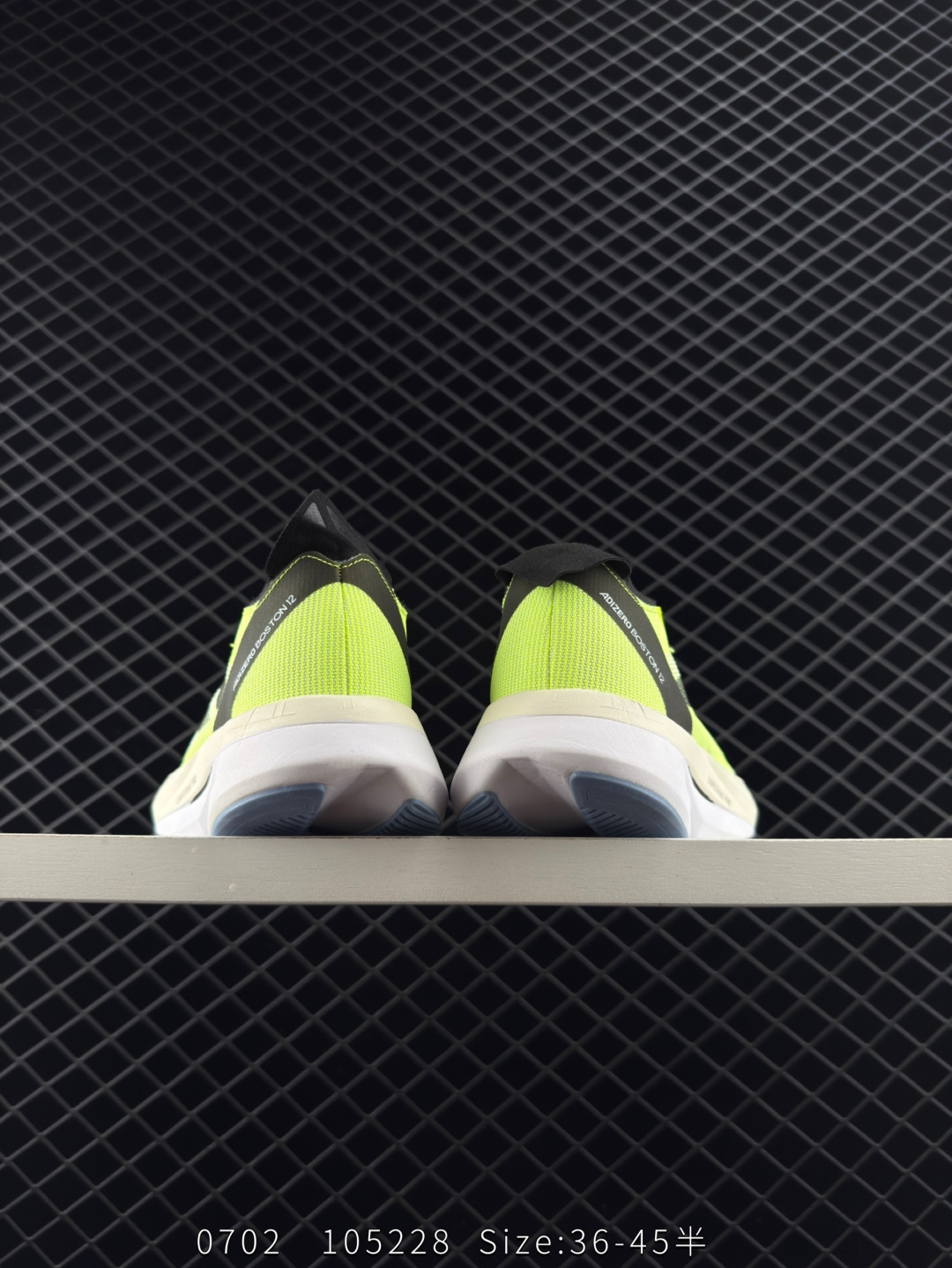 Adidas Adizero Boston 12 M