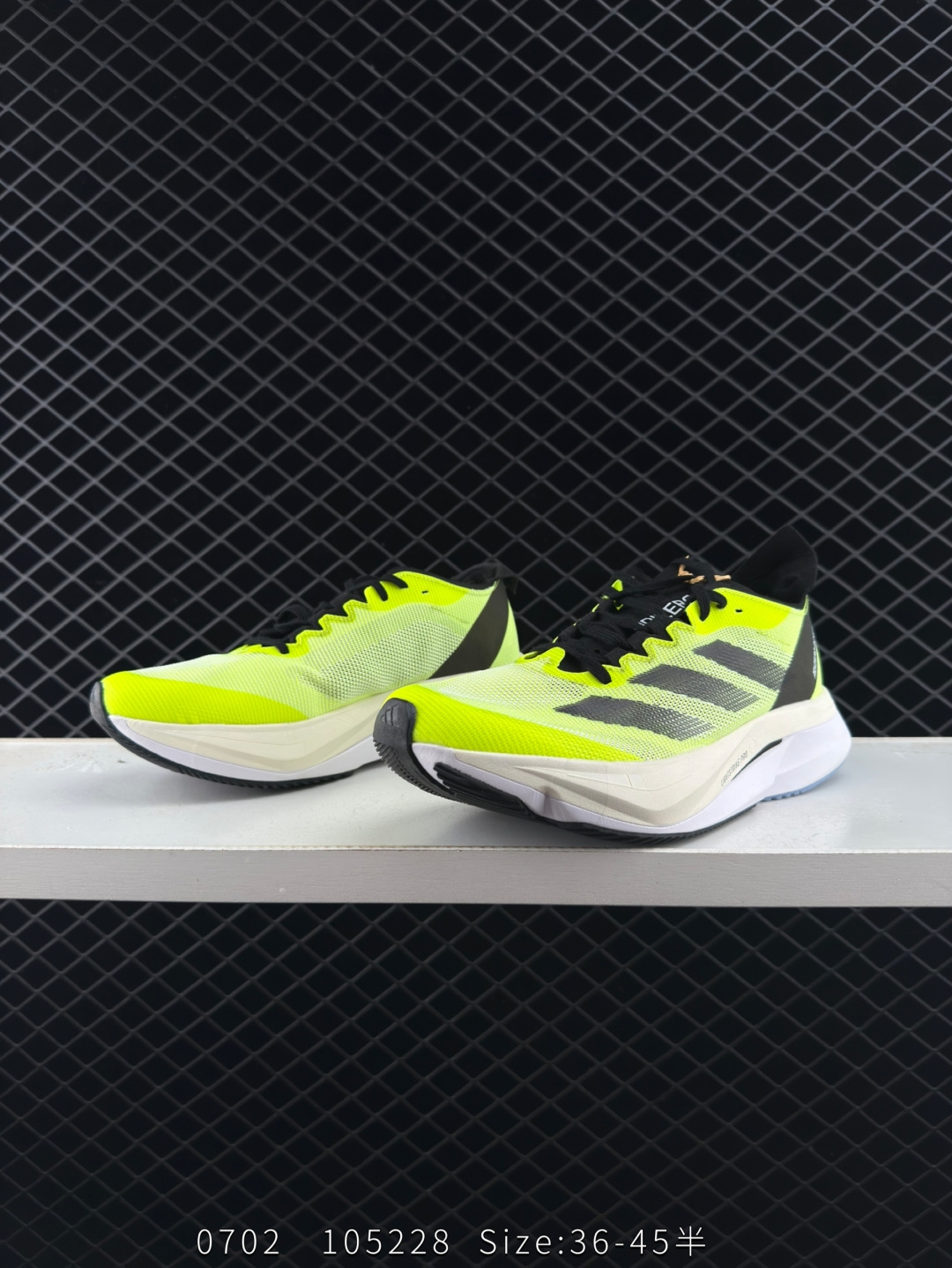 Adidas Adizero Boston 12 M