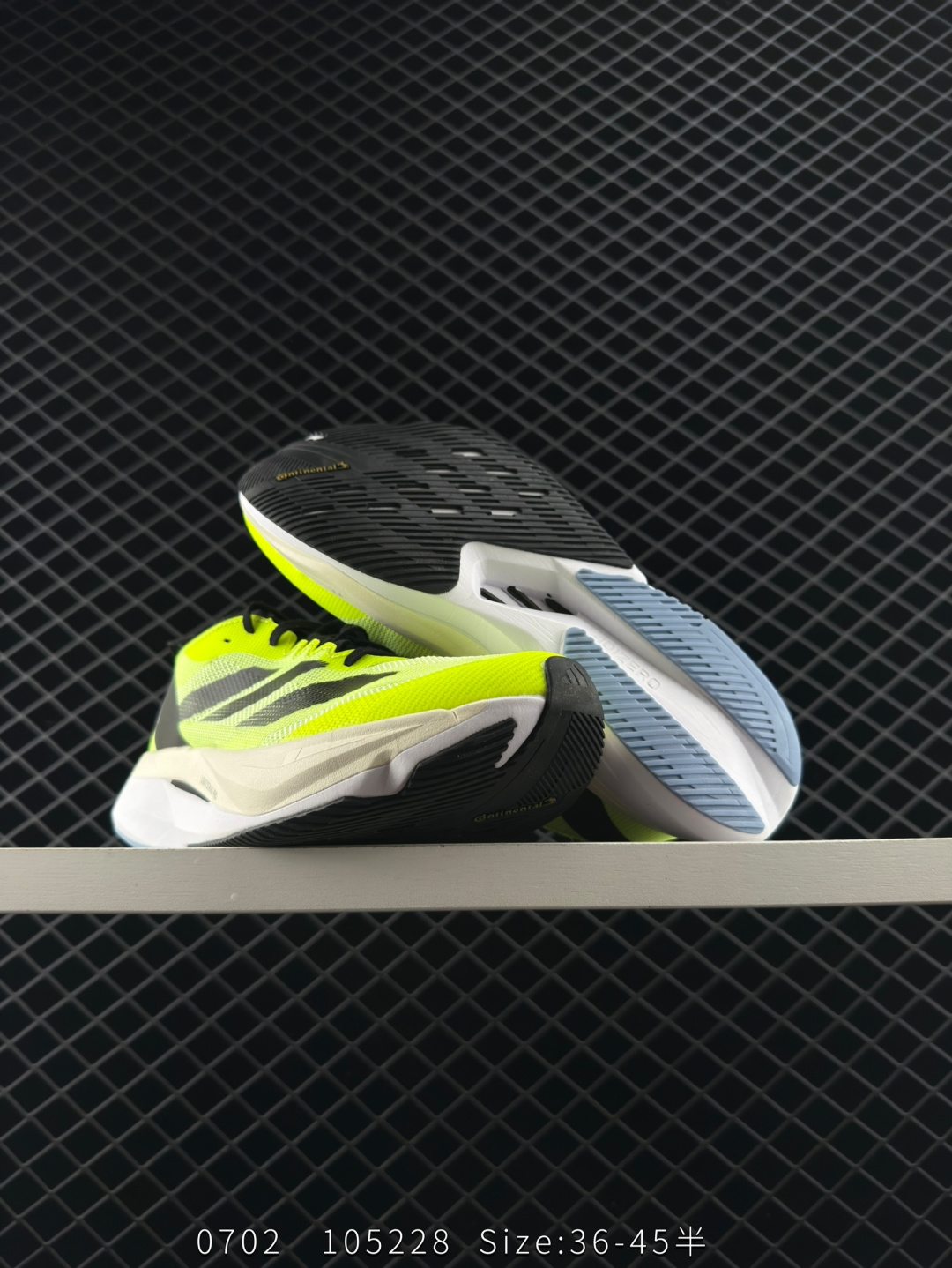 Adidas Adizero Boston 12 M