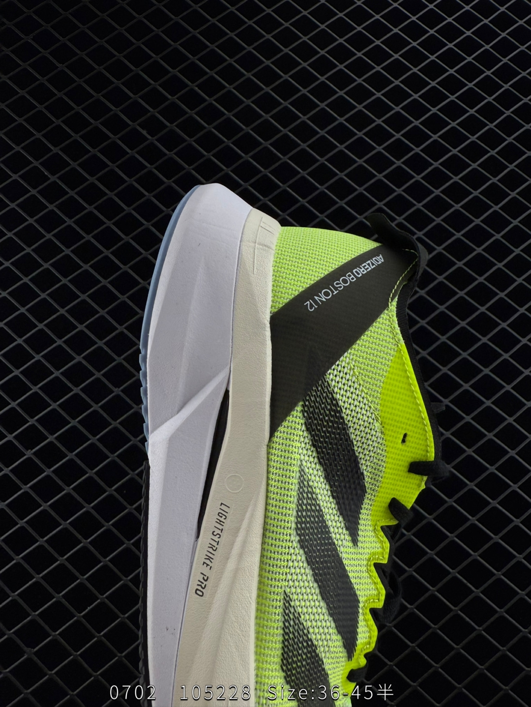 Adidas Adizero Boston 12 M