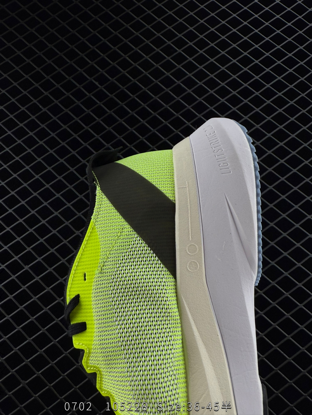 Adidas Adizero Boston 12 M