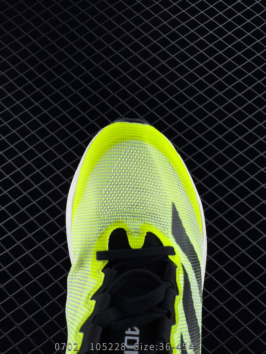 Adidas Adizero Boston 12 M