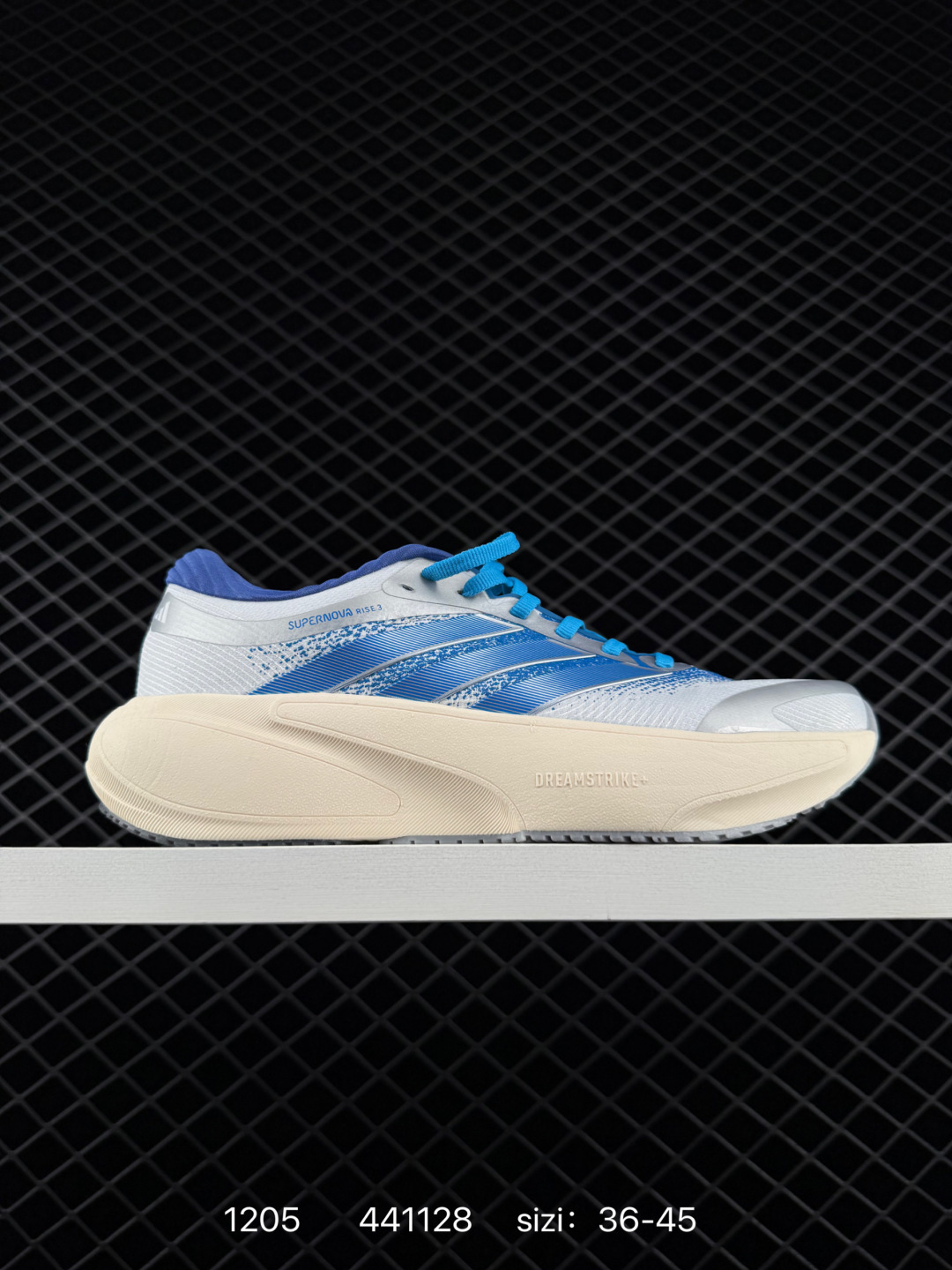 Adidas Adizero Evo SL Adidas Adizero Evo SL