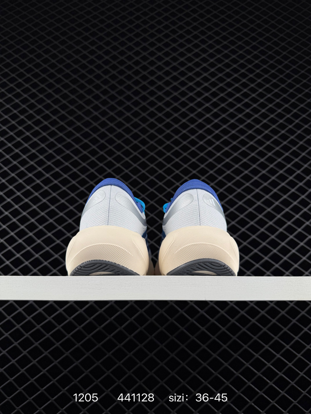 Adidas Adizero Evo SL