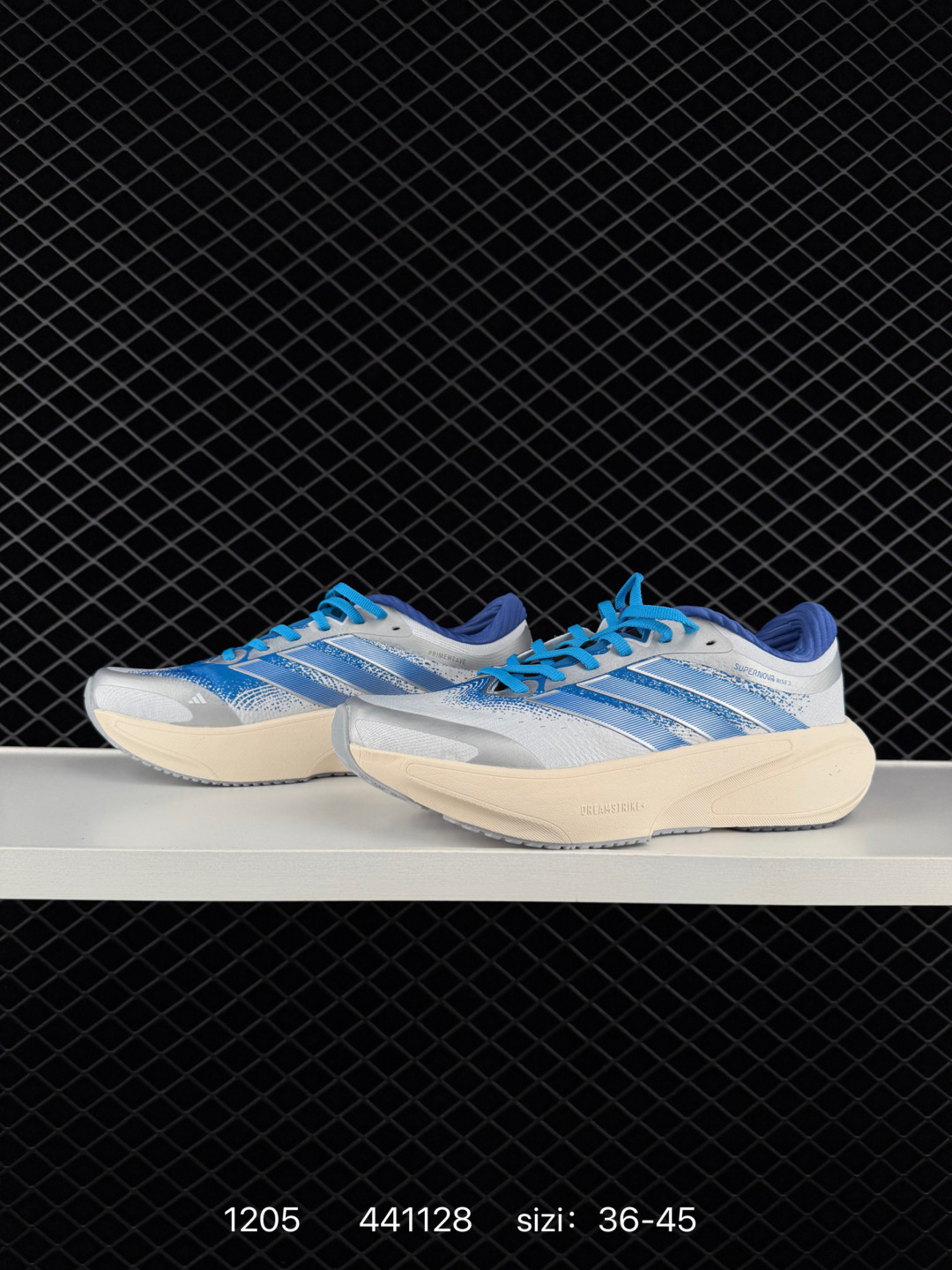 Adidas Adizero Evo SL