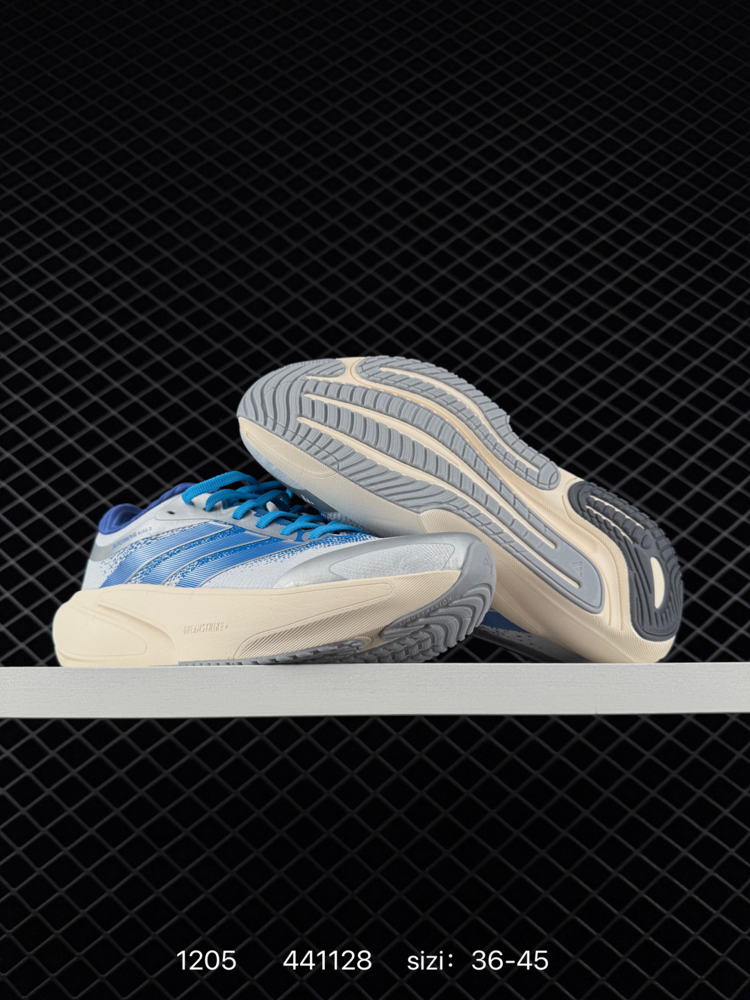 Adidas Adizero Evo SL