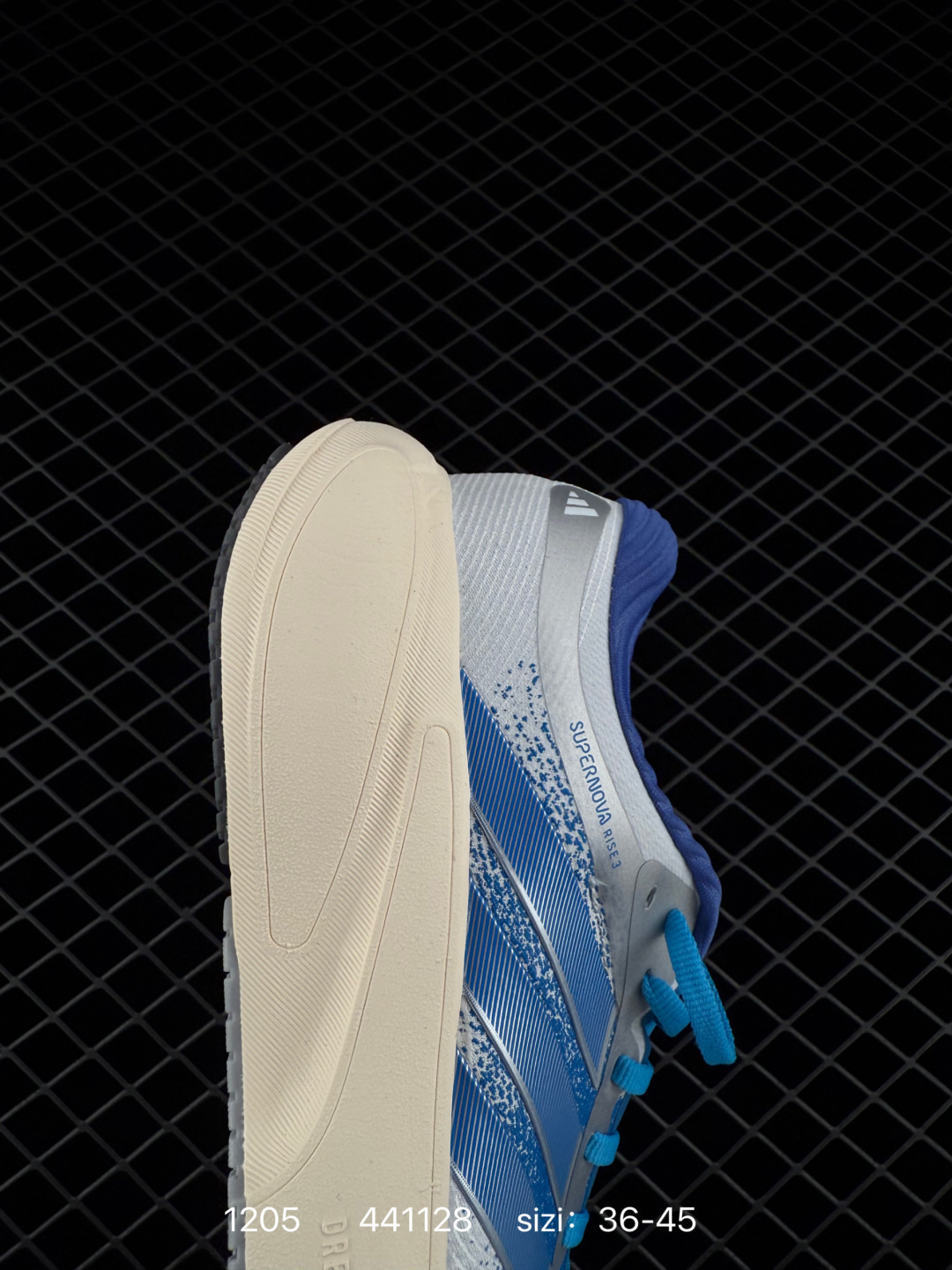 Adidas Adizero Evo SL